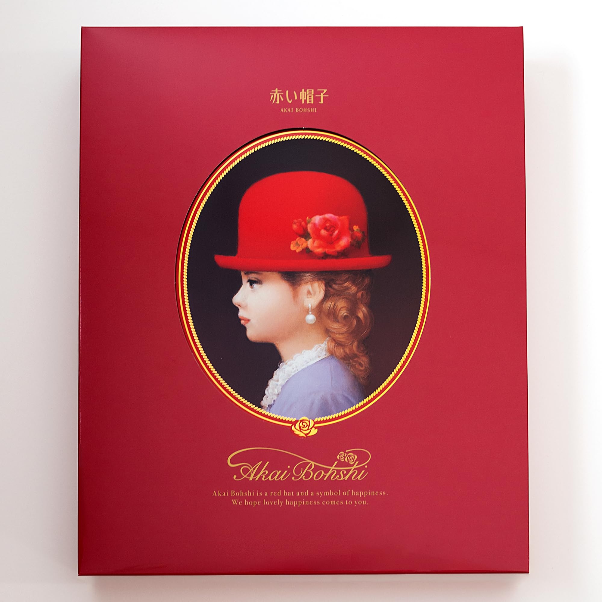Premium Akai Bohshi Red Hat Red Box Cookie Assortment - 12 Delicious Japanese Cookie Varieties (13.7 oz) | Perfect for Gifts, Tea Time & Asian Snack Lovers