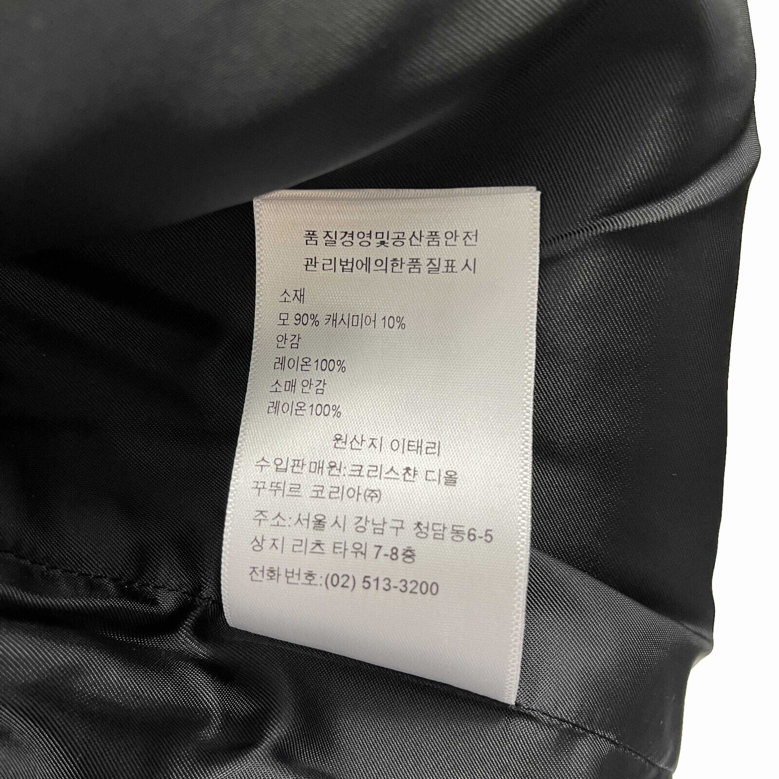 Christian Dior Pristine Solid Button Wool Peacoat Coat - Navy Blue, Size 36 (US 4) - Classic Women's Outerwear for Fall & Winter Fashion, Office & Formal Occasions