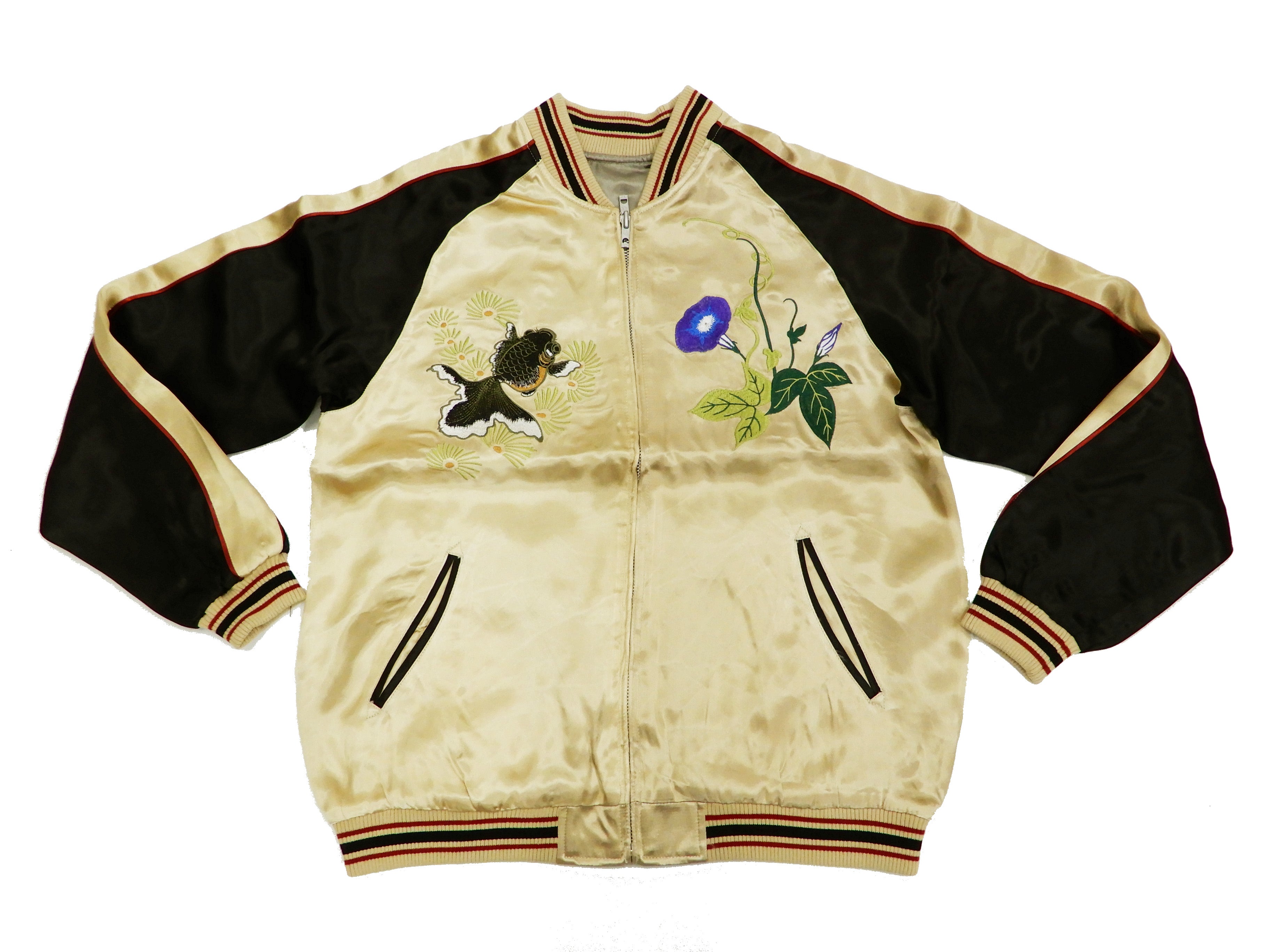 Japanese Souvenir Jacket for Men - Vintage Sukajan Bomber with Goldfish Bowl Design (Beige/Black) | Perfect for Streetwear, Cosplay & Retro Fashion Enthusiasts