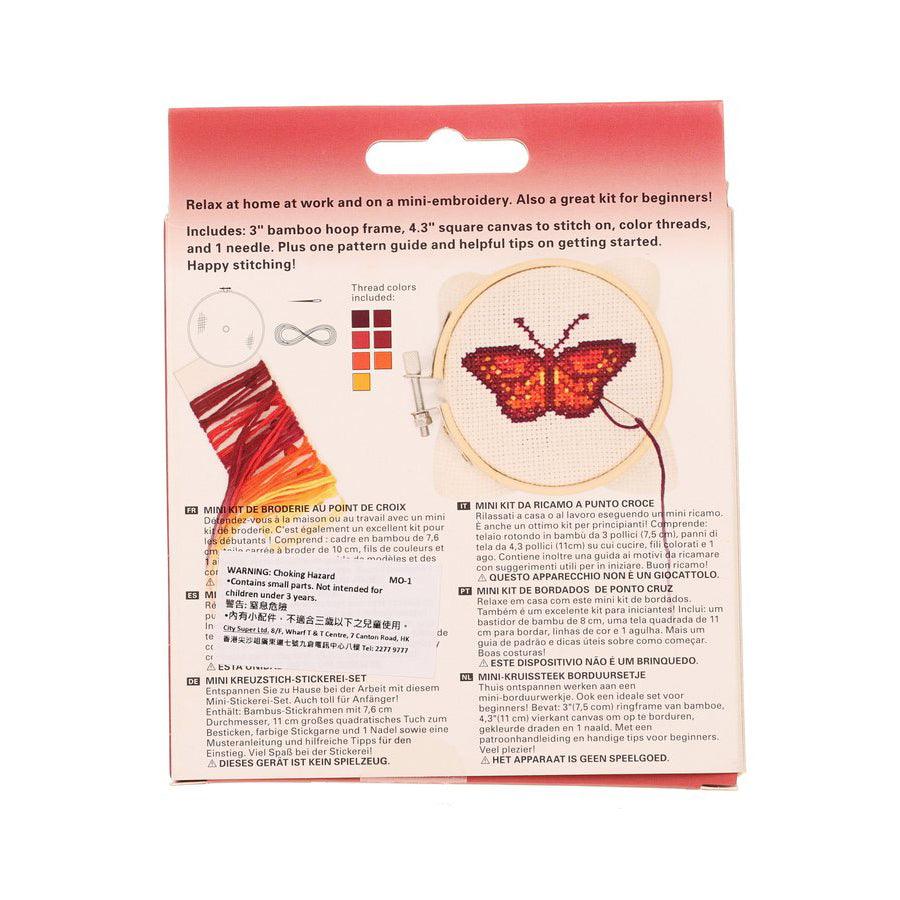 KIKKERLAND Cross Stitch Embroidery Kit - Butterfly Design DIY Craft for Beginners (Perfect for Home Decor, Gifts & Relaxation)