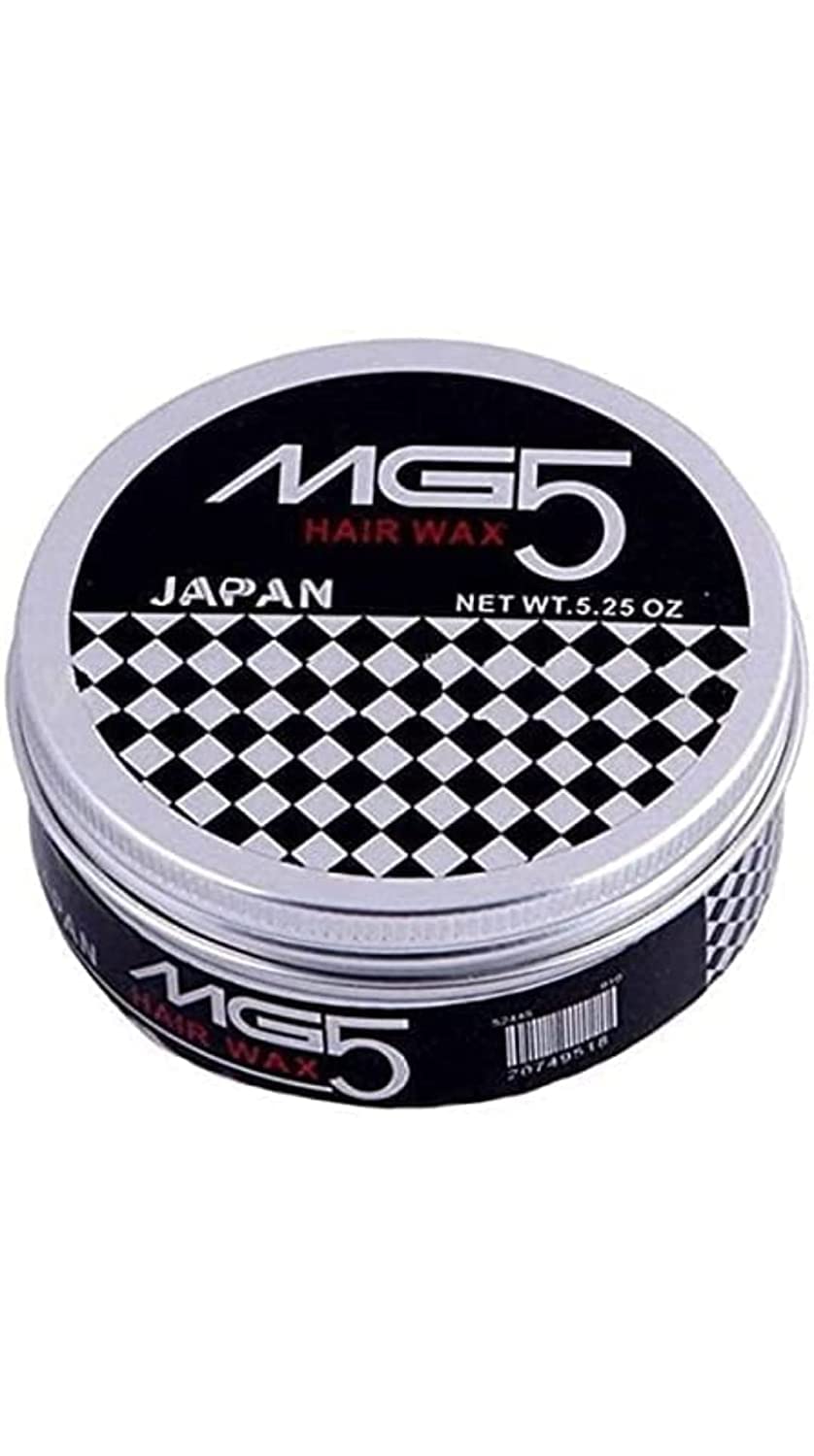MG5 Japan Hair Wax for Men - Strong Hold Styling Wax (4 Pack, 150g Each) - Perfect for Pompadour, Spiky & Textured Hairstyles