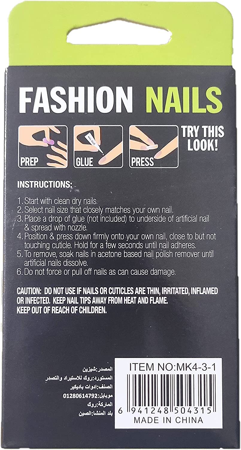 Fashion Press On Nails - Reusable Fake Nails with Glue - Perfect for Parties, Weddings & Special Occasions
