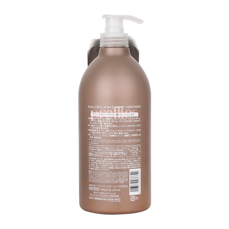Kumano Yushi Salon Link Amino+ Damage Repair Conditioner 1000ml - Deep Hair Treatment for Dry, Damaged Hair - Brown - Perfect for Salon-Quality Hair Care at Home