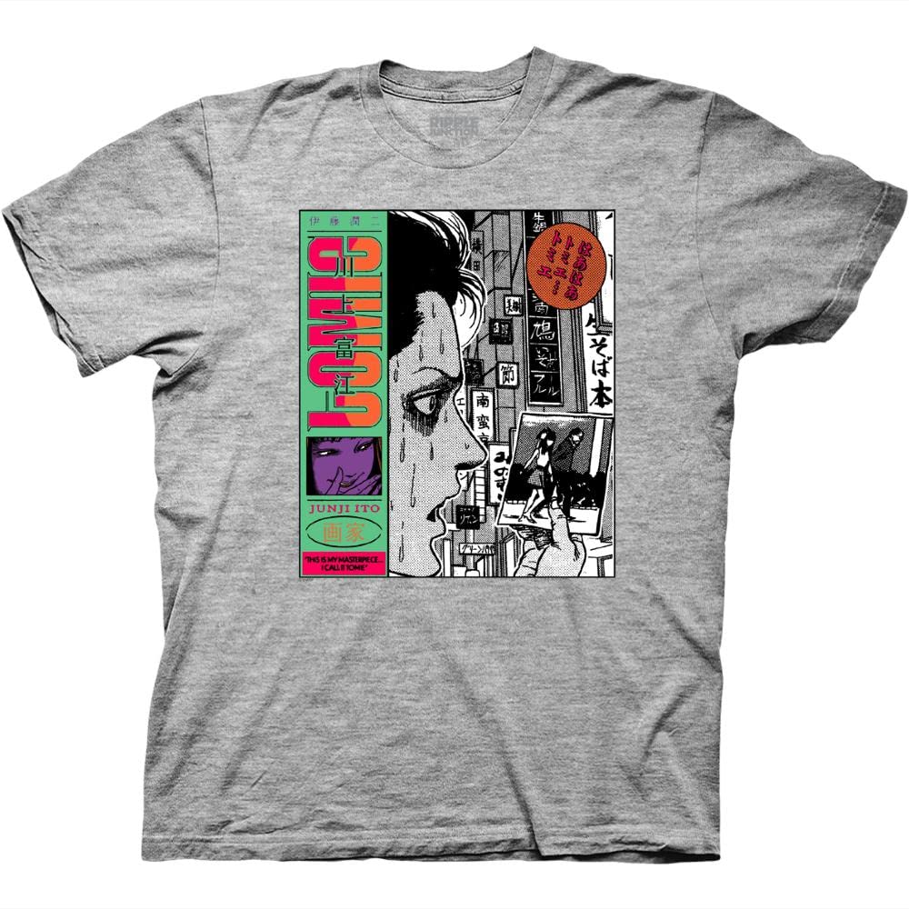 Junji Ito OBI Manga Strip Officially Licensed Adult T-Shirt - Perfect for Anime Conventions & Horror Manga Fans