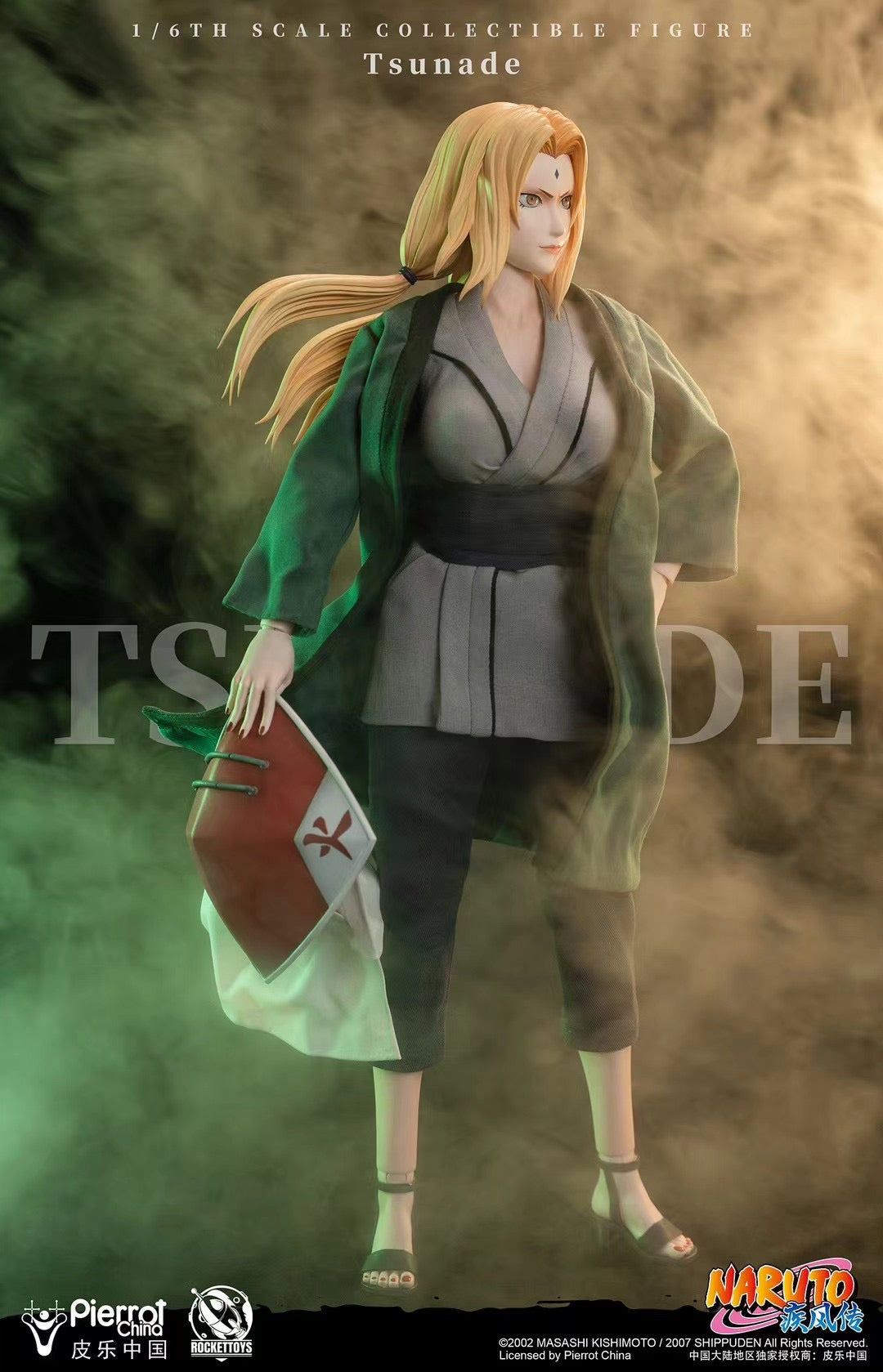 Rocket Toys Licensed Naruto Tsunade Action Figure - Collectible Anime Character Model for Display, Cosplay & Gift Giving