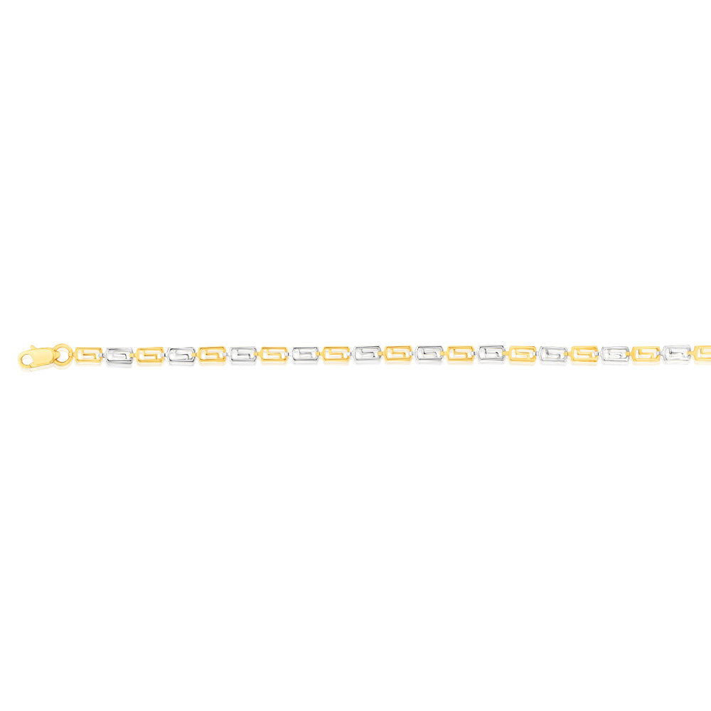 9ct Yellow and White Gold Fancy Rectangle Link Bracelet - 7.5 Inches (19.1cm) - Elegant Stackable Jewelry for Women - Perfect for Parties, Weddings & Everyday Wear