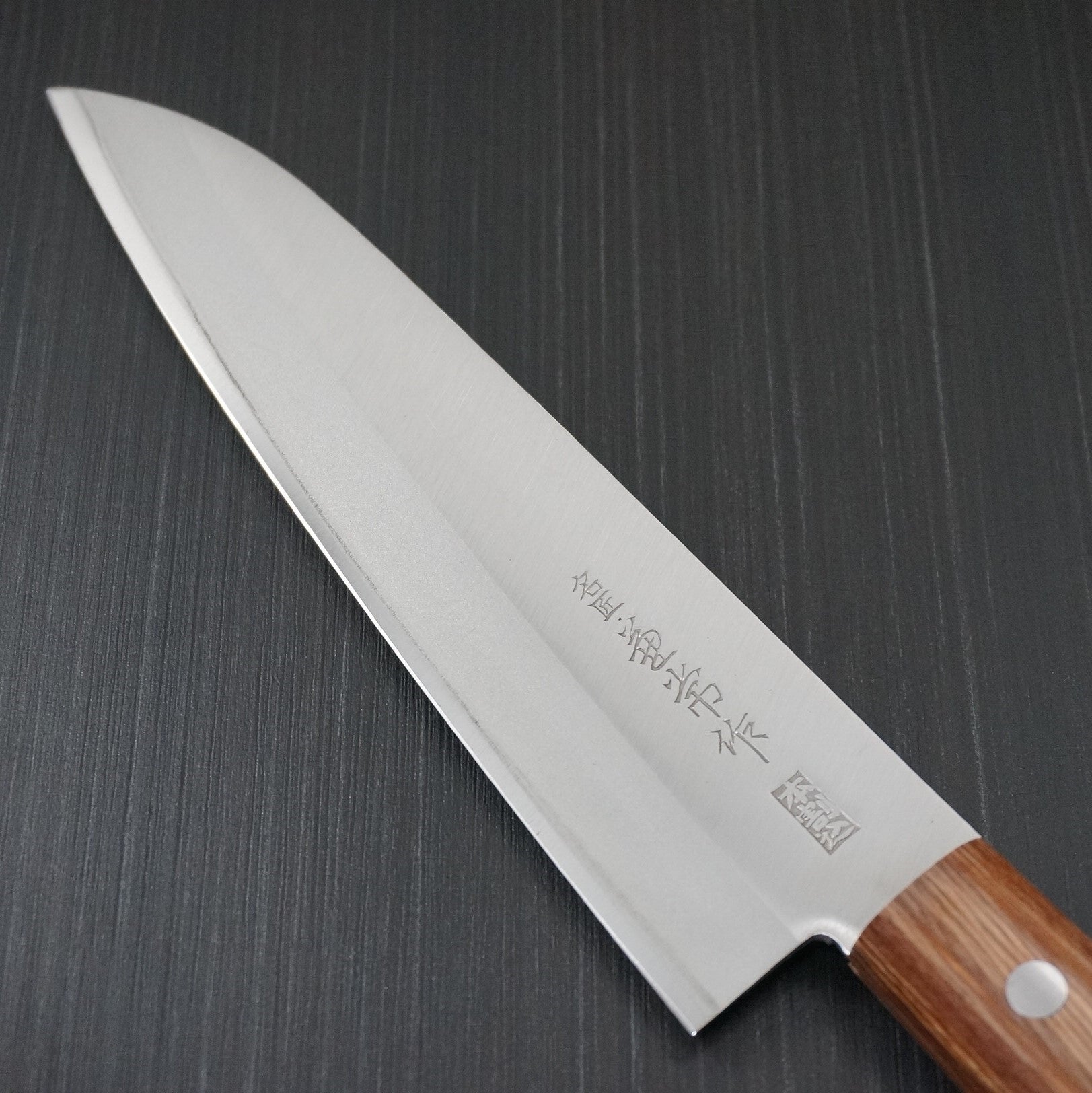 Kanetsune Japanese Chef Knife 180mm - High Carbon Steel Clad Stainless Blade - Professional Kitchen Knife for Slicing, Dicing & Chopping - Perfect for Home Cooks & Chefs
