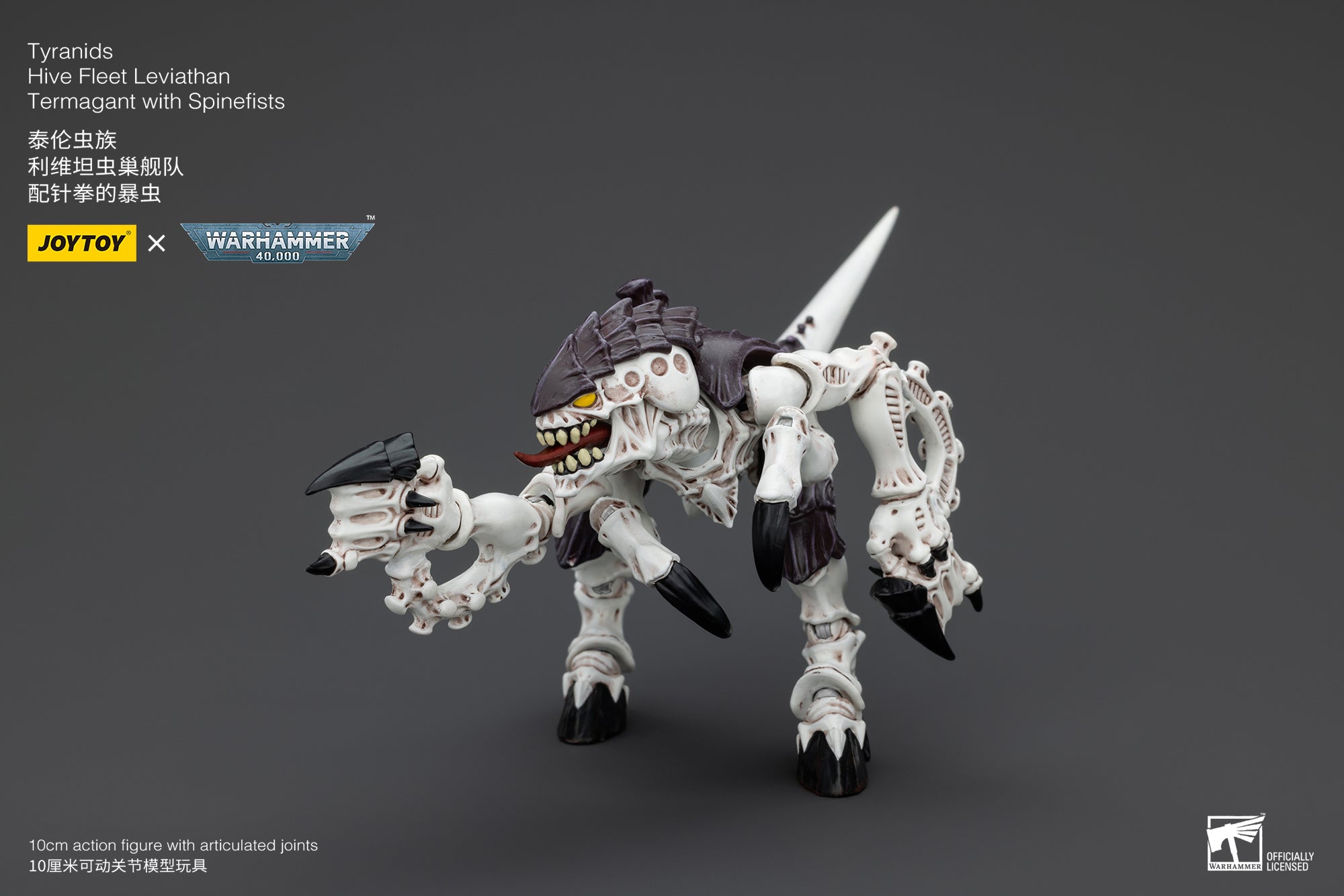 JOYTOY 1/18 Scale Warhammer 40K Tyranids Hive Fleet Leviathan Hormagaunt Termagant Ripper Action Figure - Perfect for Tabletop Gaming, Collecting & Display
