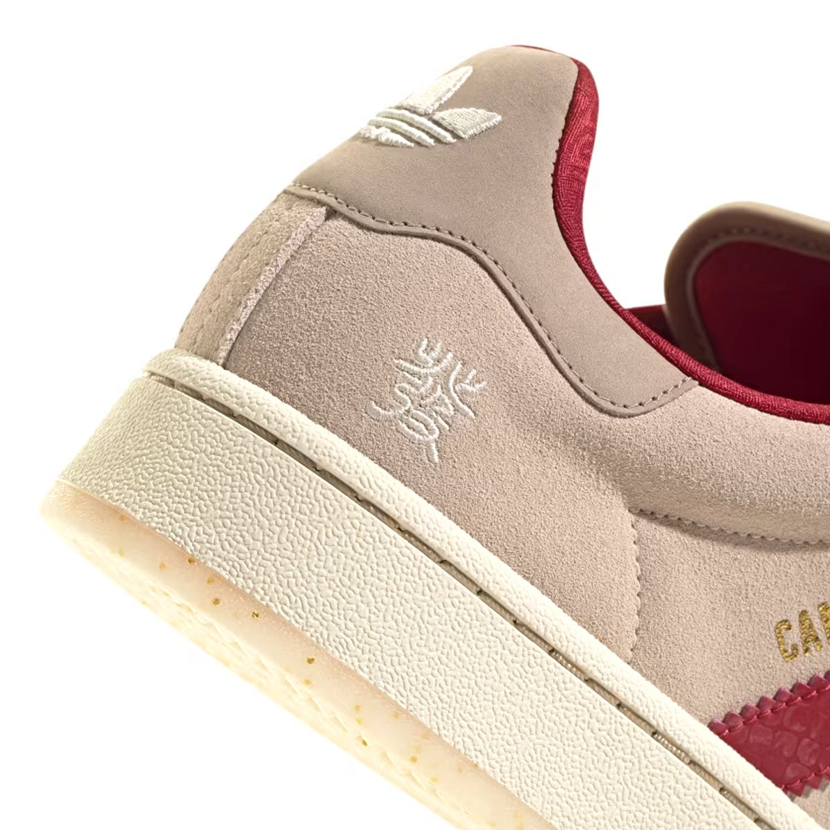 Nike Campus CNY 'Active Maroon Cream White' Sneakers - Limited Edition Chinese New Year Shoes for Men & Women | Perfect for Streetwear, Casual Outfits & Sneaker Collectors