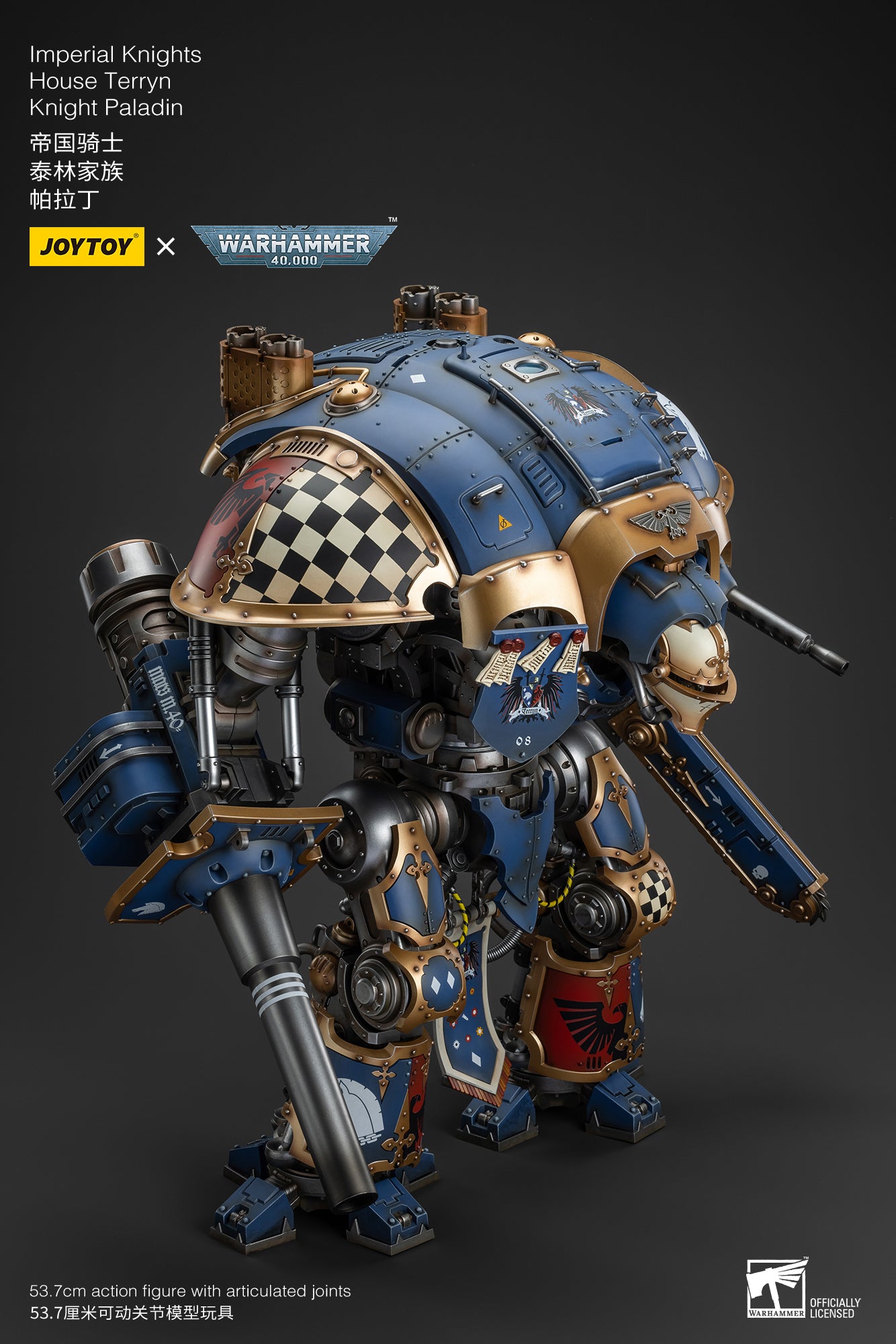 Pre Order 1/18 JOYTOY 3.75 Inch Warhammer 40K Imperial Knights House Terryn Knight Paladin Action Figure - Collectible Miniature for Tabletop Gaming & Display