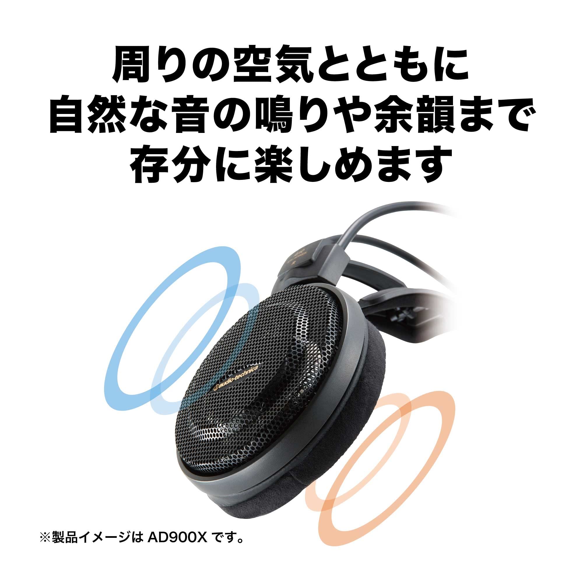 Audio-Technica ATH-AD900X Open-Back Audiophile Headphones - High-Fidelity Sound, Comfortable Over-Ear Design, Premium Black - Perfect for Music Production, Gaming & Home Audio Enthusiasts