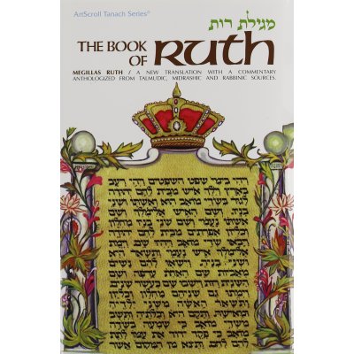A Journey of Faith and Learning with The Book of Ruth