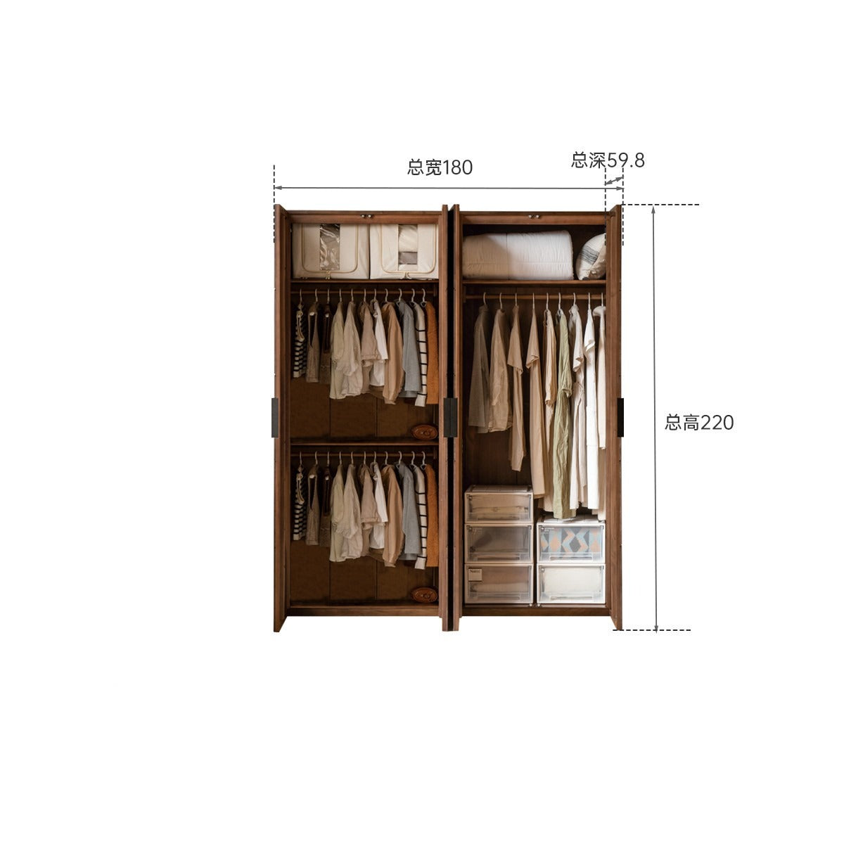 Premium Black Walnut Solid Wood Wardrobe Closet - Spacious Storage for Bedroom, Walk-In Closet & Guest Room Organization