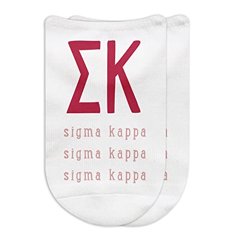 Sigma Kappa