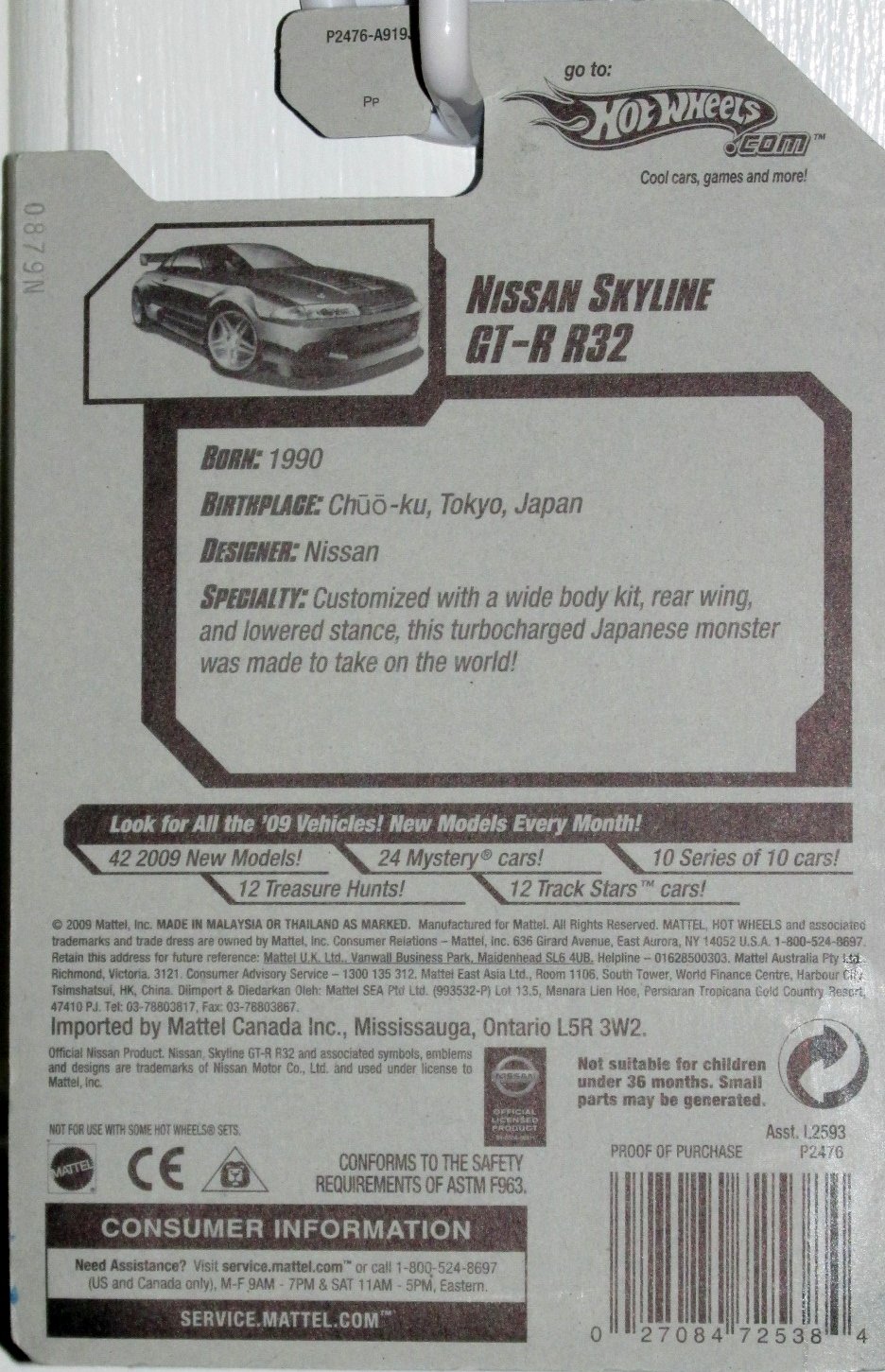Hot Wheels 2009-156 Dream Garage Blue 2001 Nissan Skyline GT-R R32 1:64 Scale Diecast Model Car - Collectible Toy for Kids & Adults, Perfect for Display & Racing Games