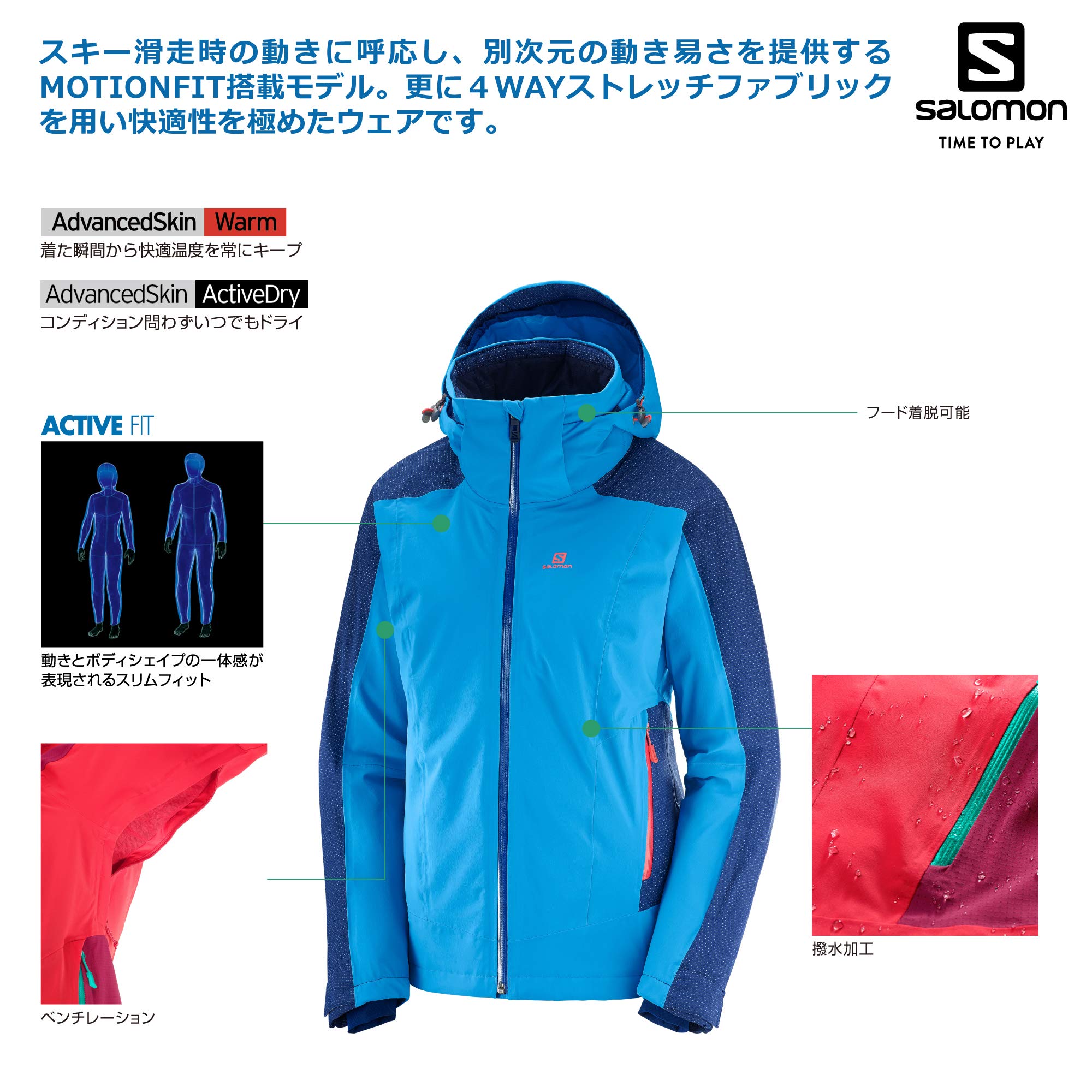 Salomon Brilliant Women's Jacket - Lightweight Waterproof Hiking Shell for Outdoor Adventures & Travel