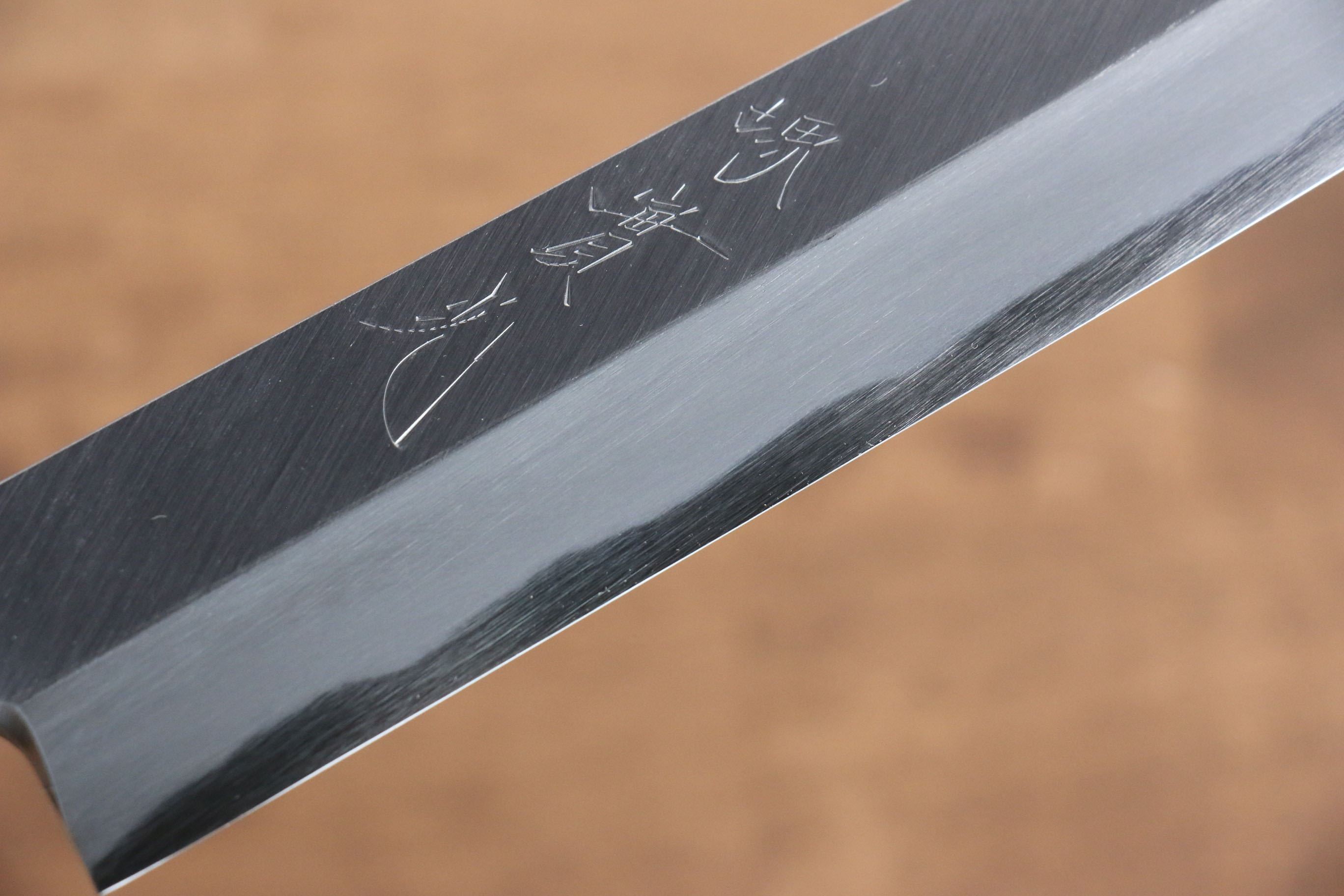 Premium Jikko White Steel No.2 Kiritsuke Yanagiba Knife 330mm with Exquisite Shitan Handle - Perfect for Sushi Chefs & Japanese Cuisine Preparation