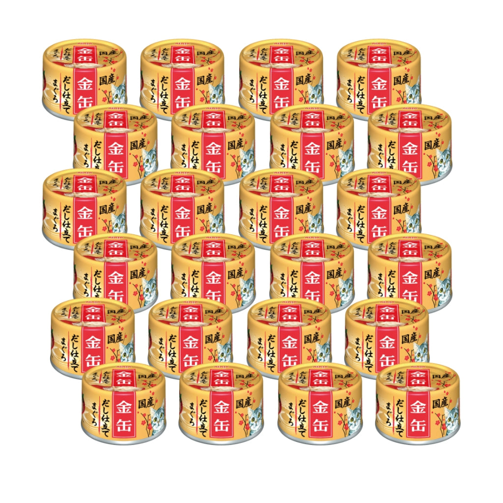 [24-Pack] Aixia Kin Can Cat Wet Food 70g - Mini & Rich Series with Tuna, Chicken Fillet, Beef & Whitebait in Rich Sauce - Perfect for Adult Cats, Kittens & Picky Eaters - Great for Daily Meals, Travel & Emergency Food Supply
