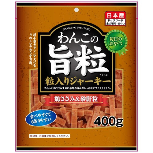 Q Pet Dog Treats - Wankono Umatsubu Chicken & Gizzard Flavor - Healthy Natural Snacks for Training & Rewarding Small to Medium Dogs - Perfect for Outdoor Adventures & Home Playtime