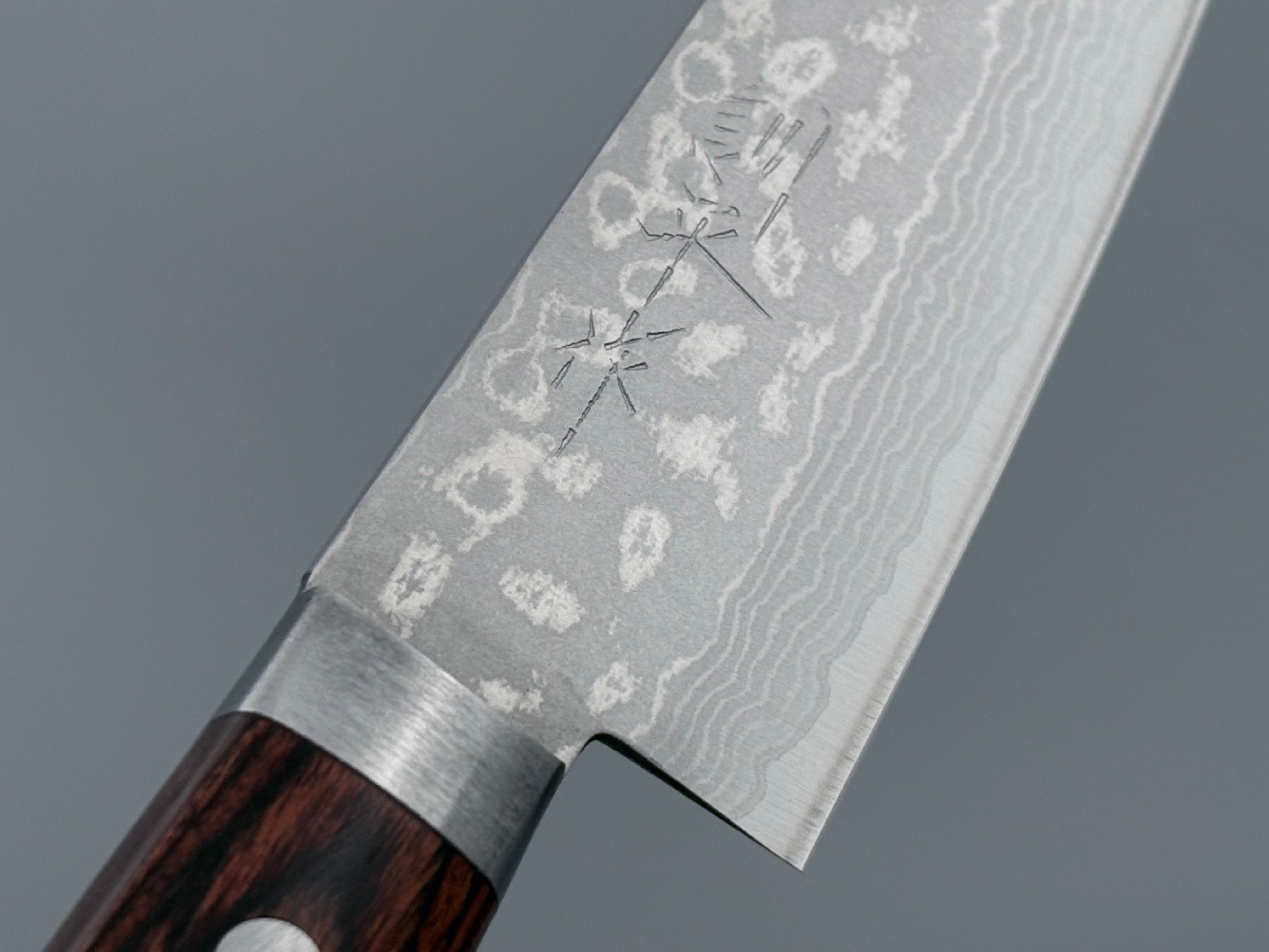 Masutani Hamono V10 Damascus Ko Santoku Knife - High Carbon Steel Japanese Chef Knife for Precision Cutting - Perfect for Slicing, Dicing, and Chopping Vegetables, Fruits, and Meat
