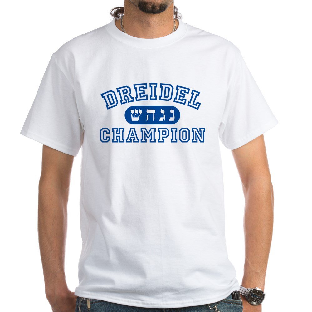 Dreidel Champion White Cotton T-Shirt for Hanukkah | Soft Men's & Women's Casual Tee for Holiday Parties & Jewish Celebrations