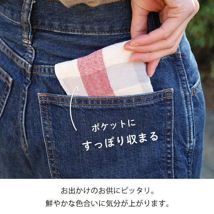 Premium Imabari Cotton Handkerchief Set - 3-Piece Soft & Absorbent Japanese Hand Towels for Everyday Use, Travel & Gifting