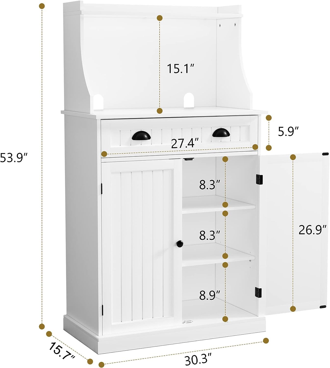 ARTPOWER 54 Inch White Kitchen Microwave Stand with Storage Drawers & Adjustable Shelves - Pantry Cabinet with Hutch for Kitchen, Dining Room, Living Room & Hallway - Perfect for Small Space Organization & Home Decor