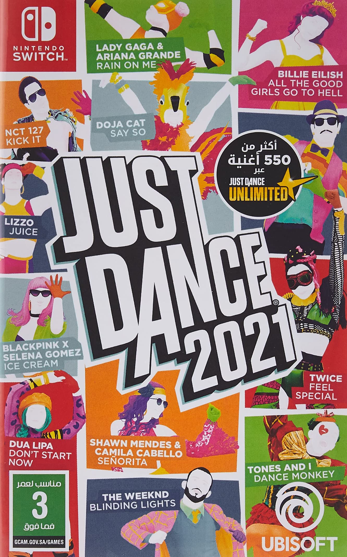 Just Dance 2021 for PlayStation 5 (PS5) - Latest Edition Rhythm Dance Game with 40+ Hit Songs - Perfect for Parties, Family Fun & Fitness Workouts