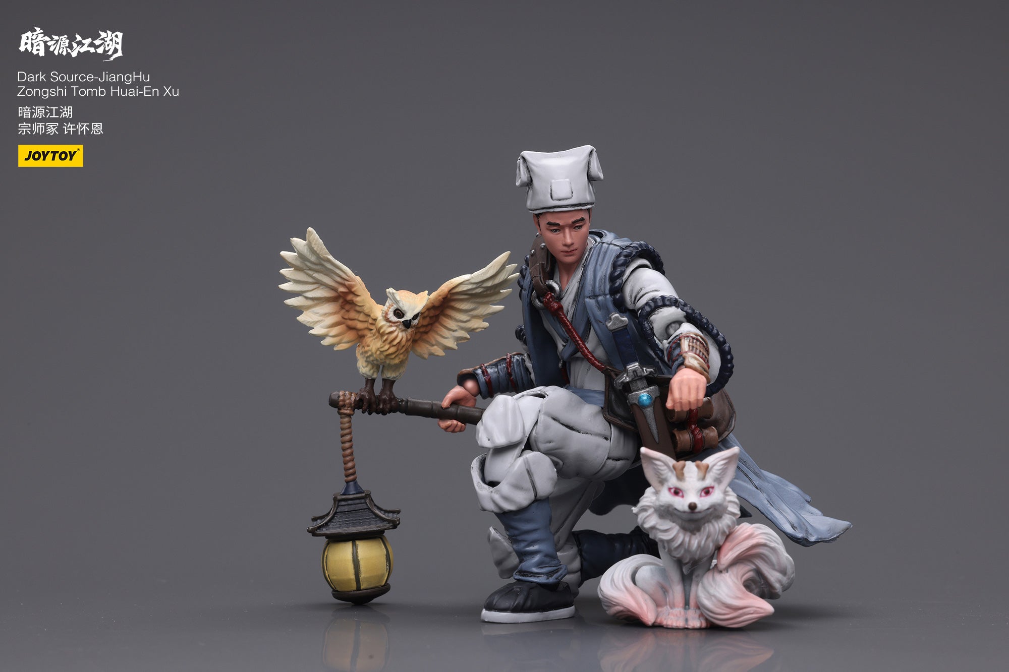 JOYTOY 1/18 Scale 3.75 Inch Dark Source JiangHu Zongshi Tomb Huai En Xu Action Figure - Collectible Toy for Display, Gifts & Role Play Scenes