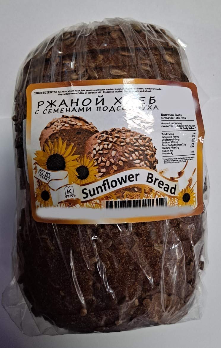 Fresh Baked European Style Sunflower Bread - Pack of 3 | Artisan Loaf for Breakfast, Brunch & Tea Time | Perfect for Sandwiches & Toast