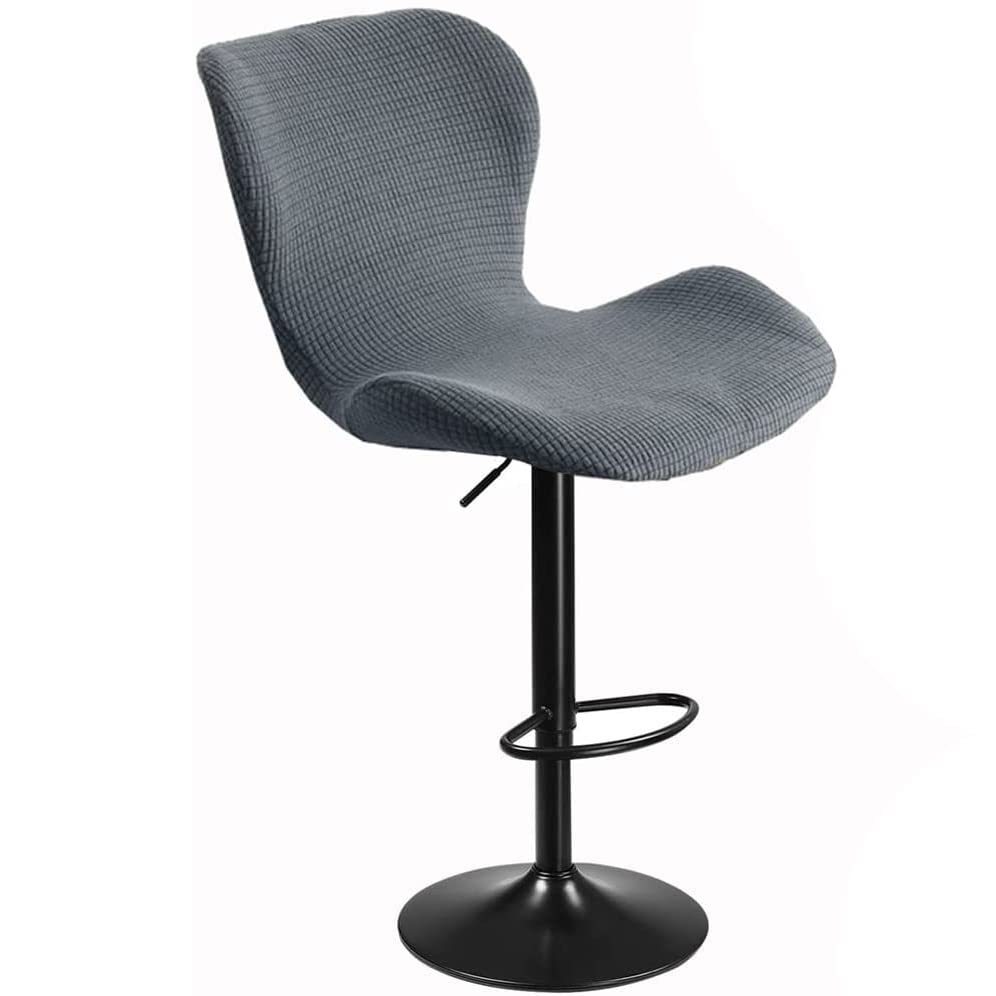 Modern Stretch Bar Stool Cover with Backrest - Slip-Resistant Swivel Counter Chair Slipcover for Kitchen, Dining & Breakfast Bar - 1PCS (Color: J) - Perfect for Home, Cafe & Restaurant Decor