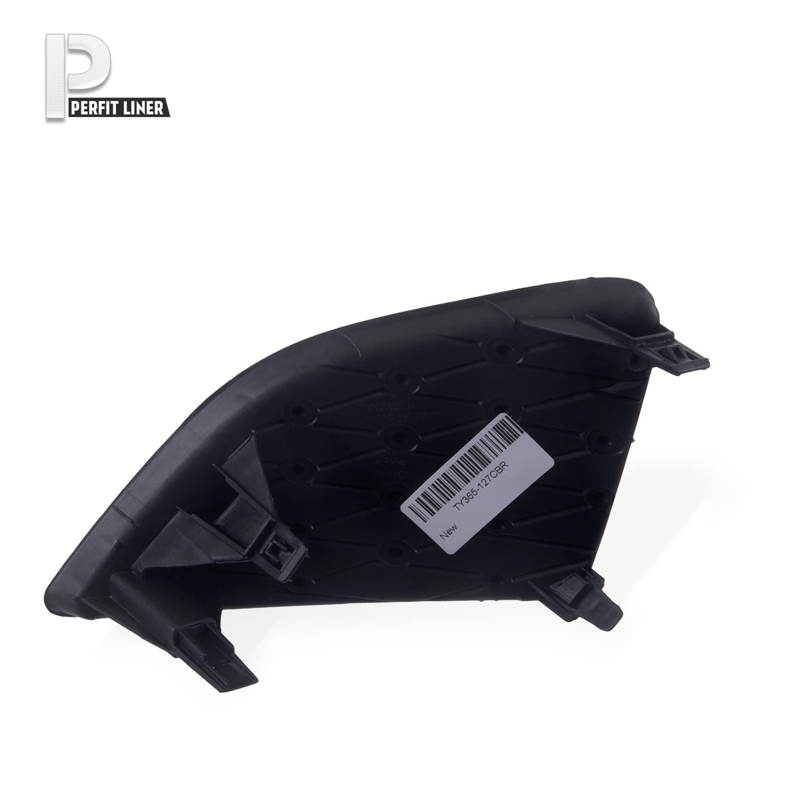 2009-2010 Toyota Corolla Front Right Fog Lamp Cover (Without Fog Light Hole) - OEM 8148102090 TO1039115 Replacement Part - Perfect for Fog Light Protection & Vehicle Restoration