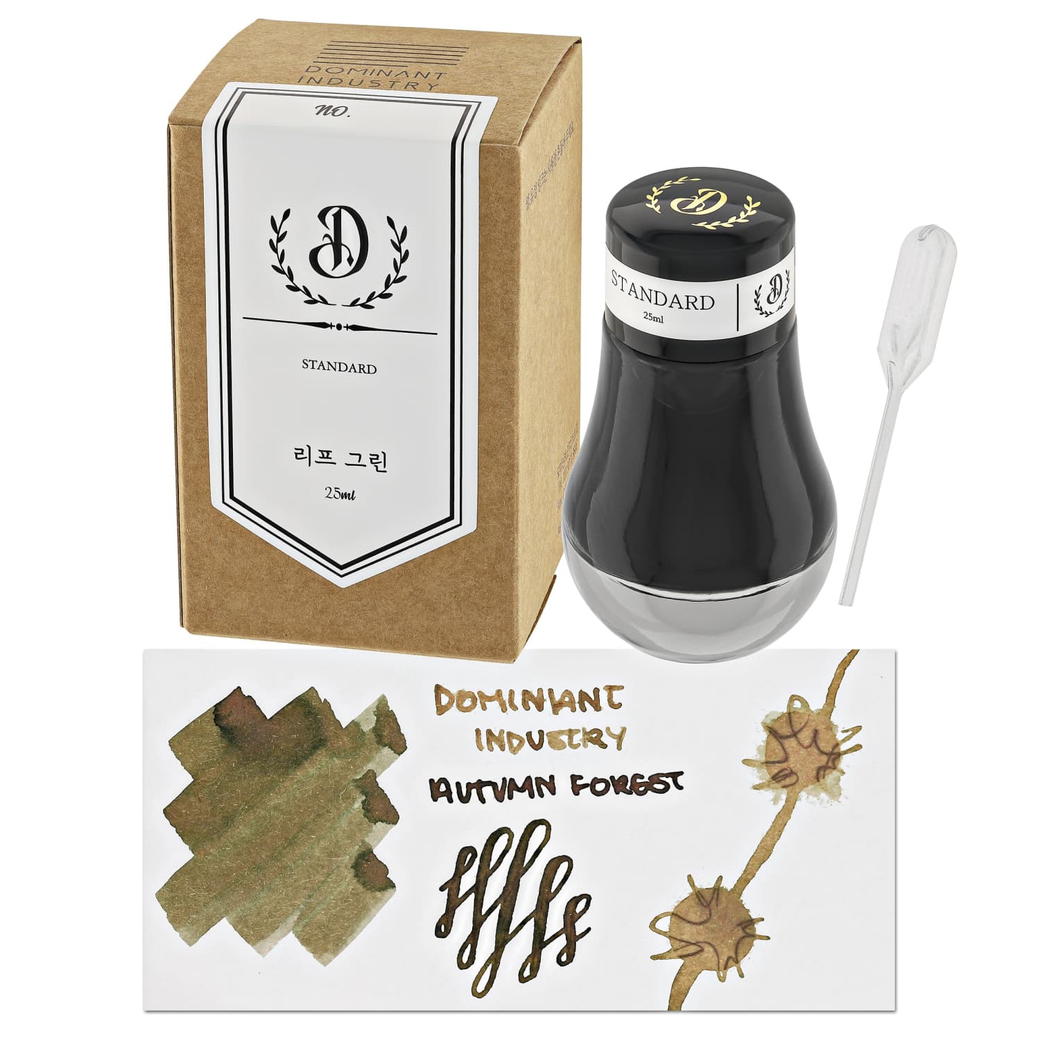 Dominant Industry Pearl Series Bottled Ink - Autumn Forest Shimmering Ink (25mL) for Fountain Pens, Calligraphy & Artistic Writing - Perfect for Journaling, Lettering & Creative Projects