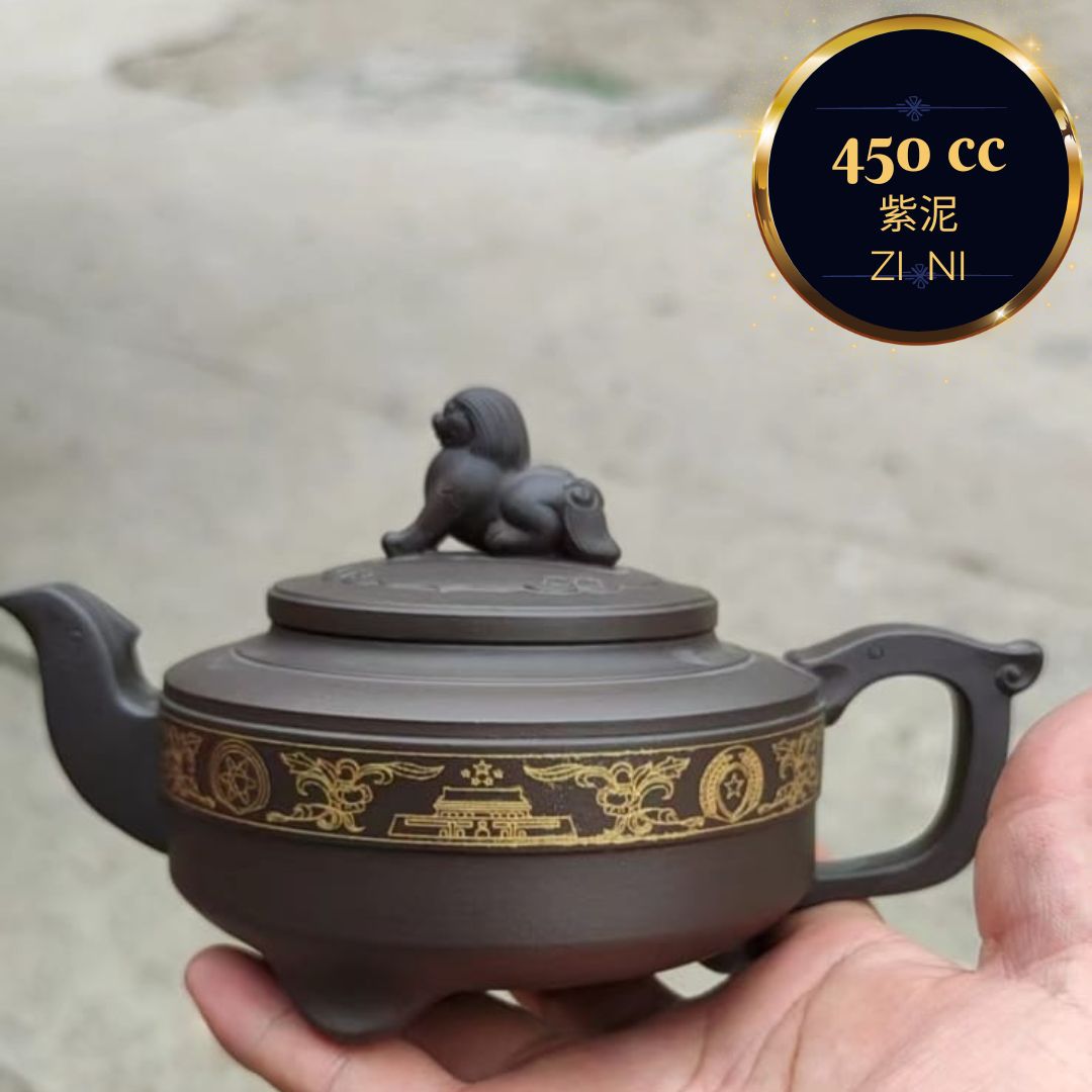 Premium Yixing Purple Clay Teapot - Old Purple Mud, Commemorative Design by Fan Weiqun, National Senior Craft Artist (L1 2012) - 60th Anniversary of PRC Founding - Ideal for Gongfu Tea Ceremony & Collectors