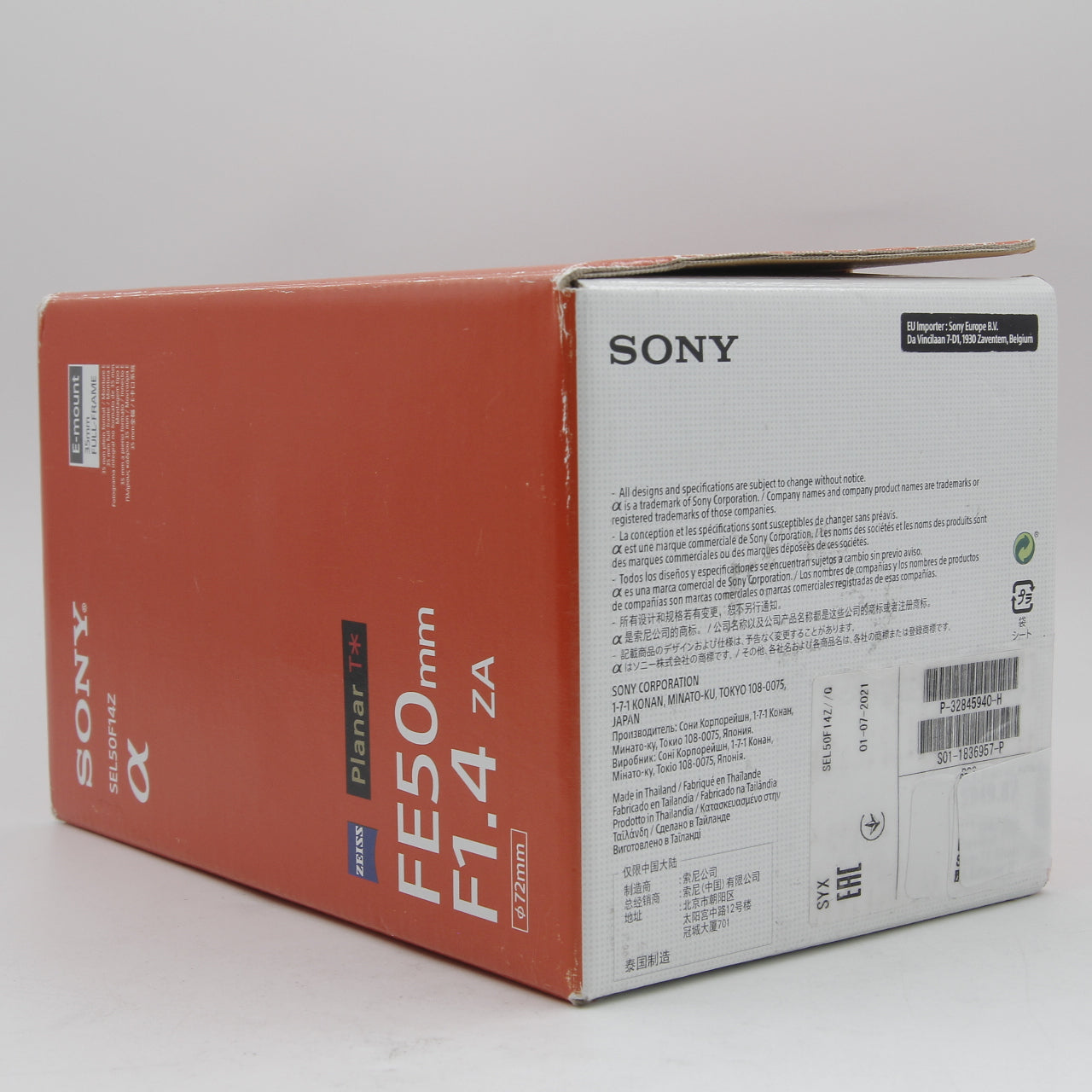 Open Box Excellent Condition Sony FE 50mm f/1.4 Planar T* ZA Lens - Premium Portrait & Low Light Photography for Sony Mirrorless Cameras
