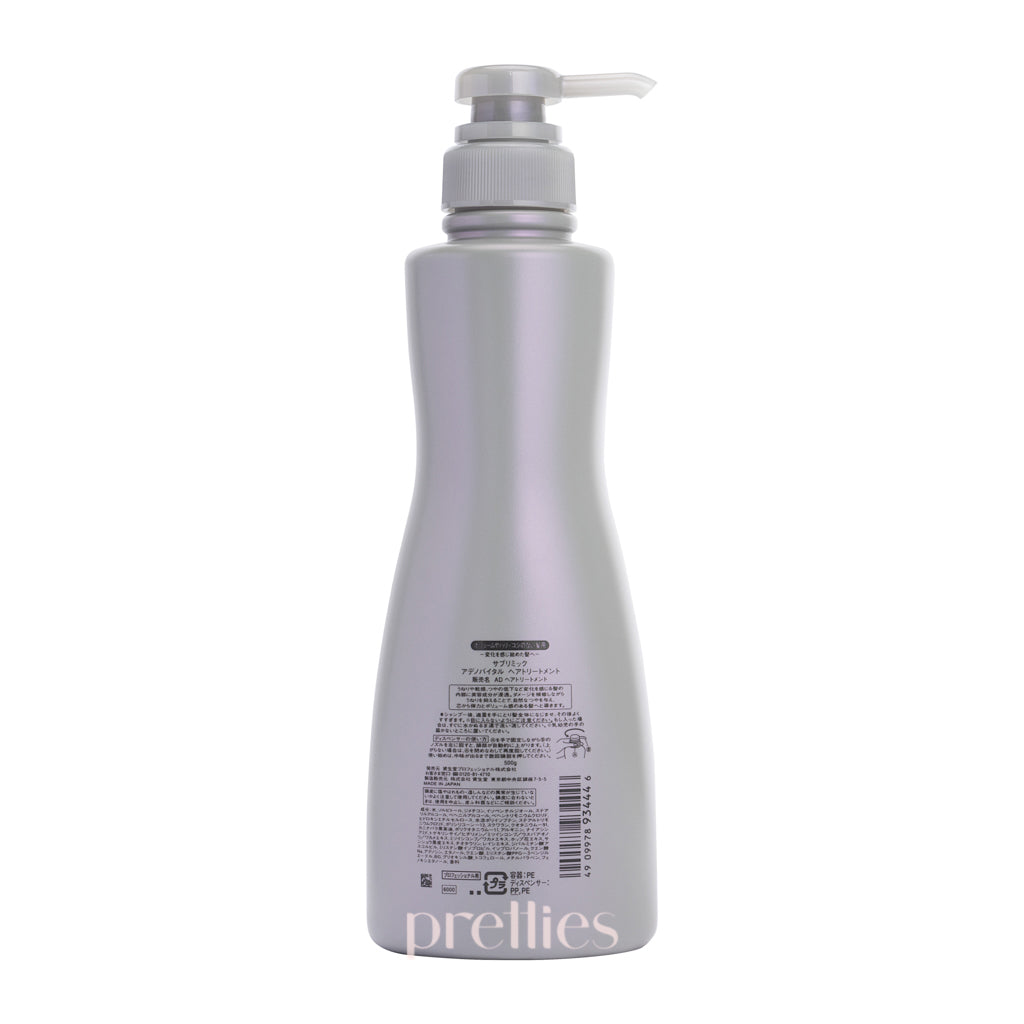 Shiseido SUBLIMIC Adenovital Treatment for Thinning Hair & Grey Hair - 500g Hair Care Solution for Men & Women - Perfect for Daily Scalp & Hair Nourishment