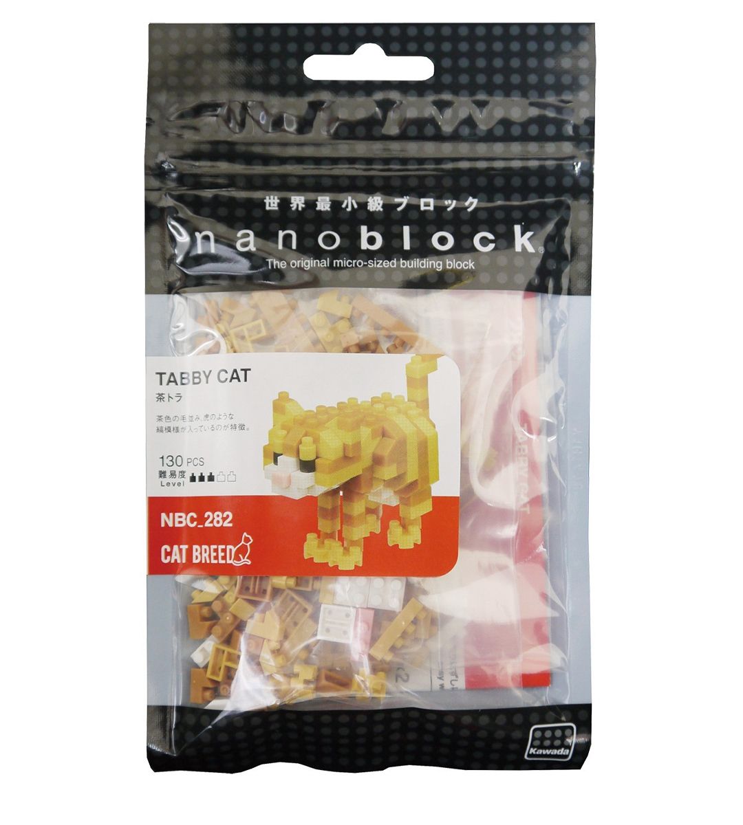 Nanoblock Tabby Cat Building Blocks Set - DIY Miniature Model Kit for Adults & Kids - Perfect for Home Decor, Gifts, and Creative Play