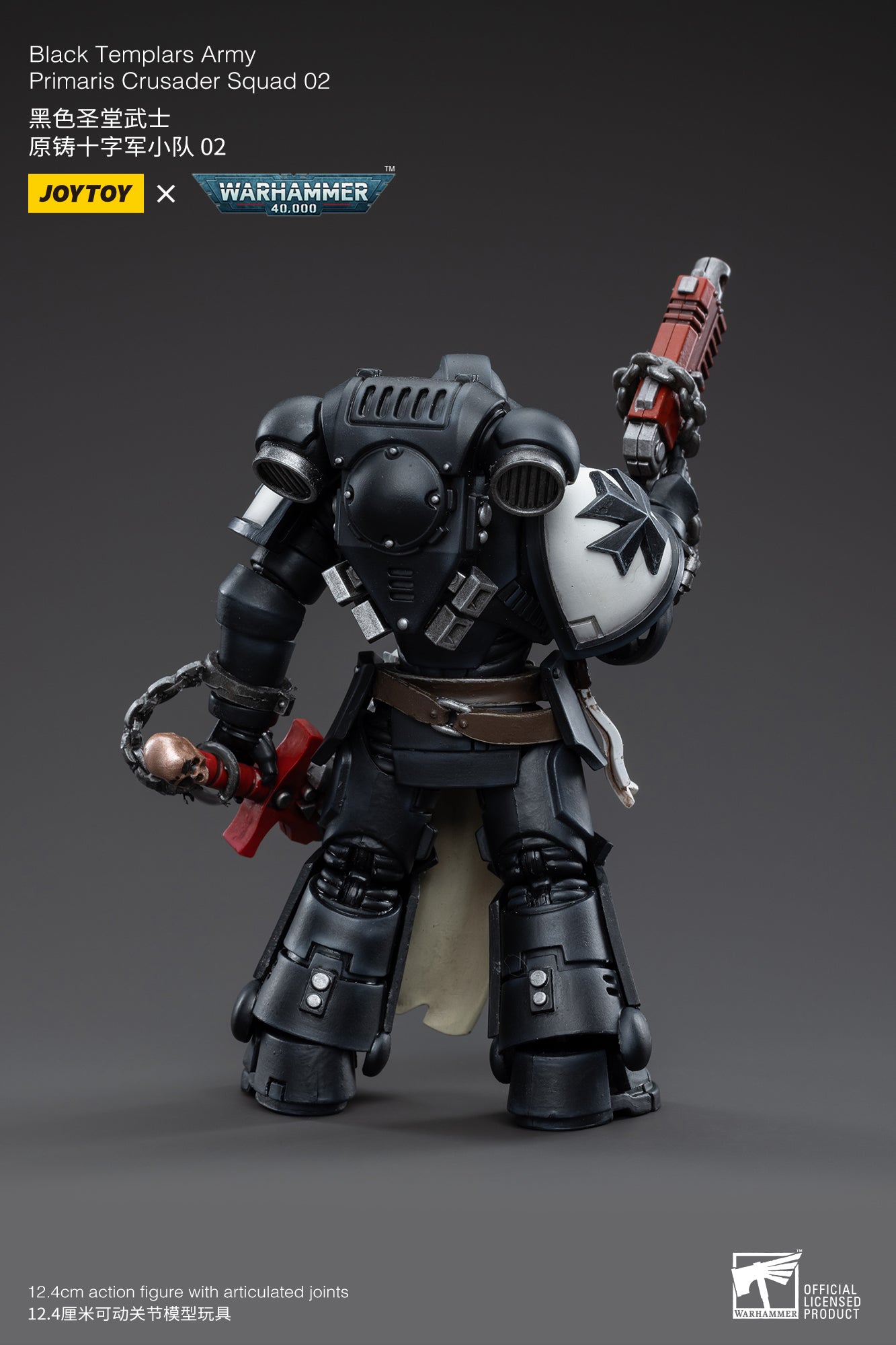 JOYTOY 1/18 Scale Warhammer 40K Black Templars Primaris Crusader Squad Action Figures - Collectible Miniatures for Tabletop Gaming & Display