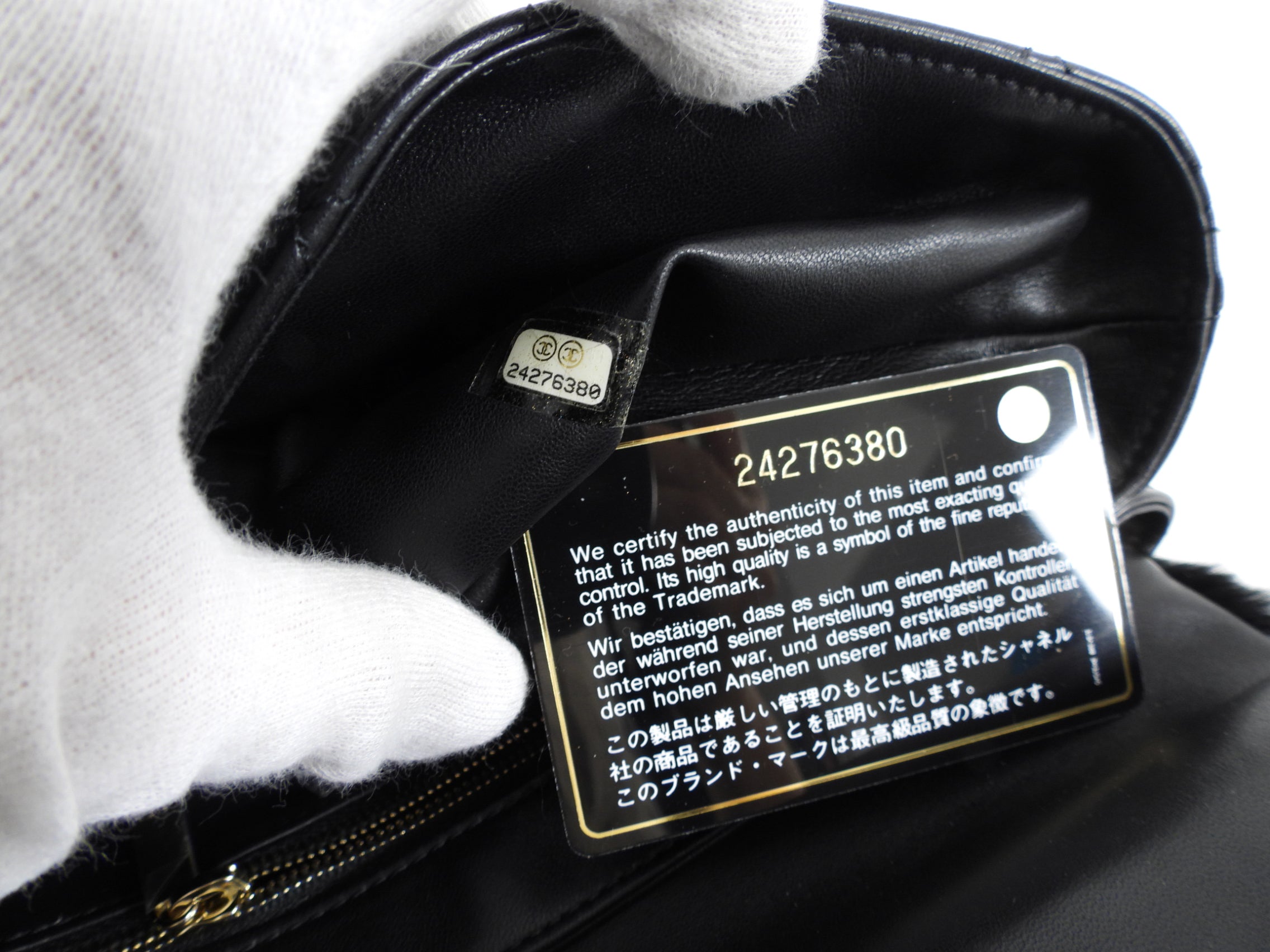 Chanel 17A Black Oryalg Top Handle Flap Bag with Chain Strap - Luxury Designer Handbag for Women, Perfect for Evening Parties & Special Occasions