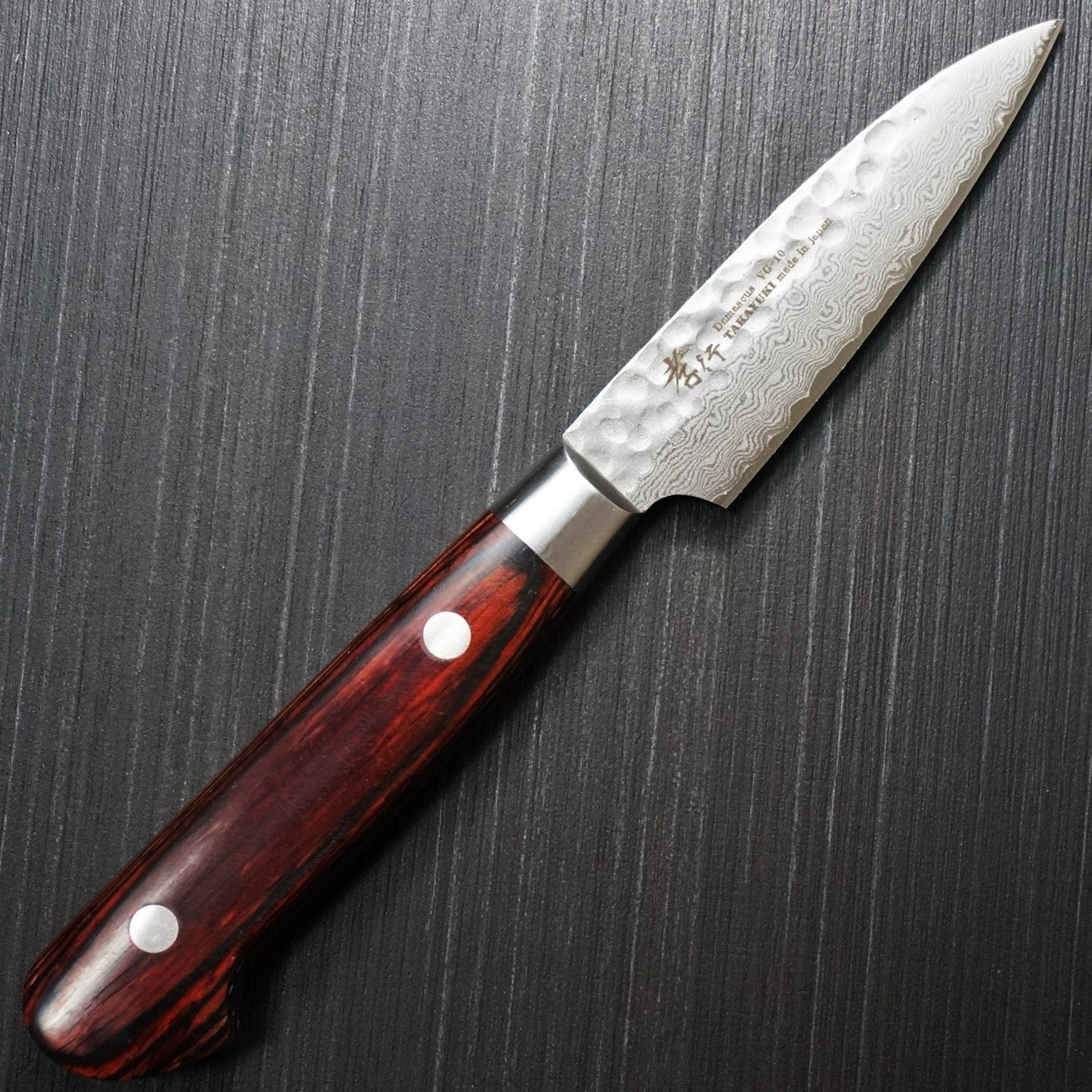 Premium Sakai Takayuki 80mm Petty Knife - 33-Layer Hammered Damascus VG10 Steel Blade - Perfect for Slicing Fruits, Vegetables & Precision Kitchen Tasks