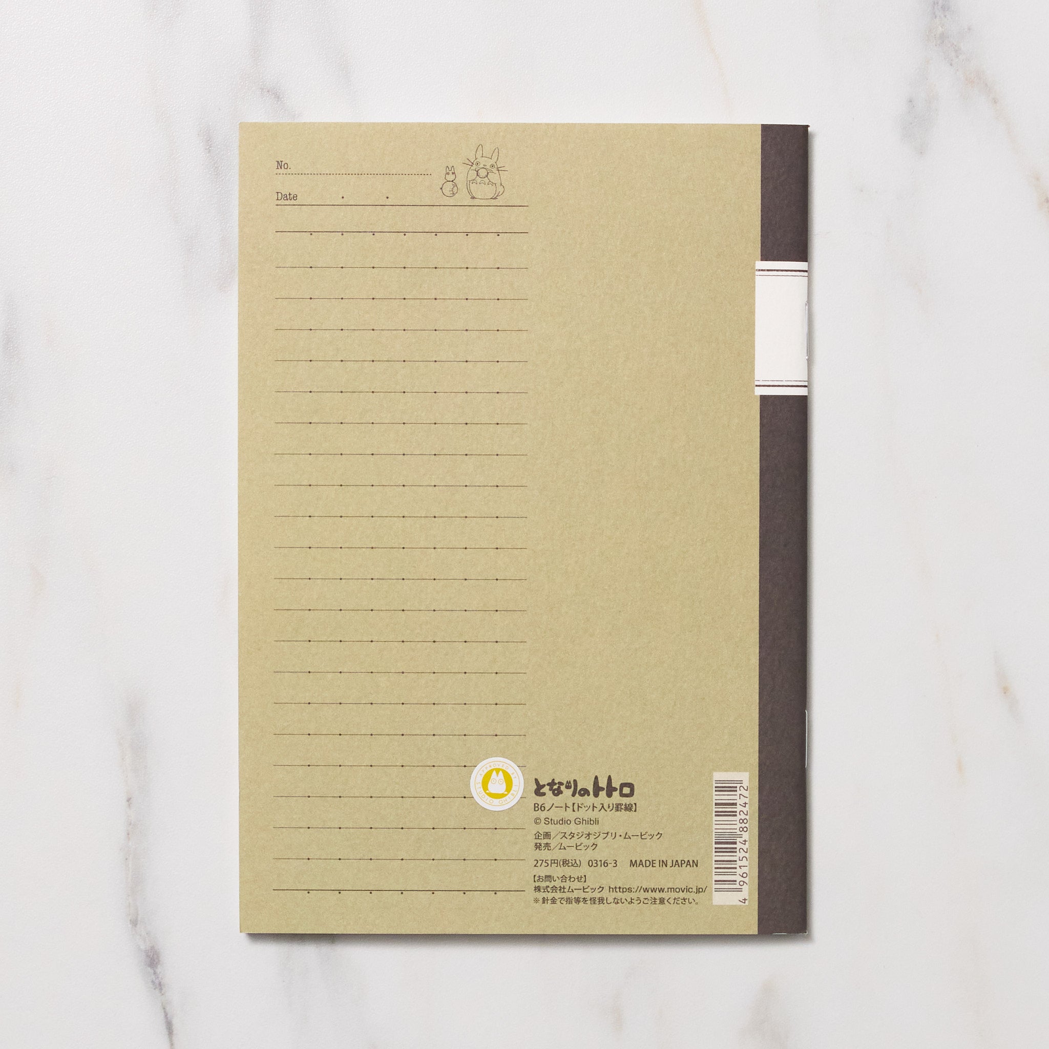 Studio Ghibli B6 Notebook Set - Spirited Away, My Neighbor Totoro & Howl's Moving Castle Anime Design - Perfect for Journaling, Sketching & Gift Giving