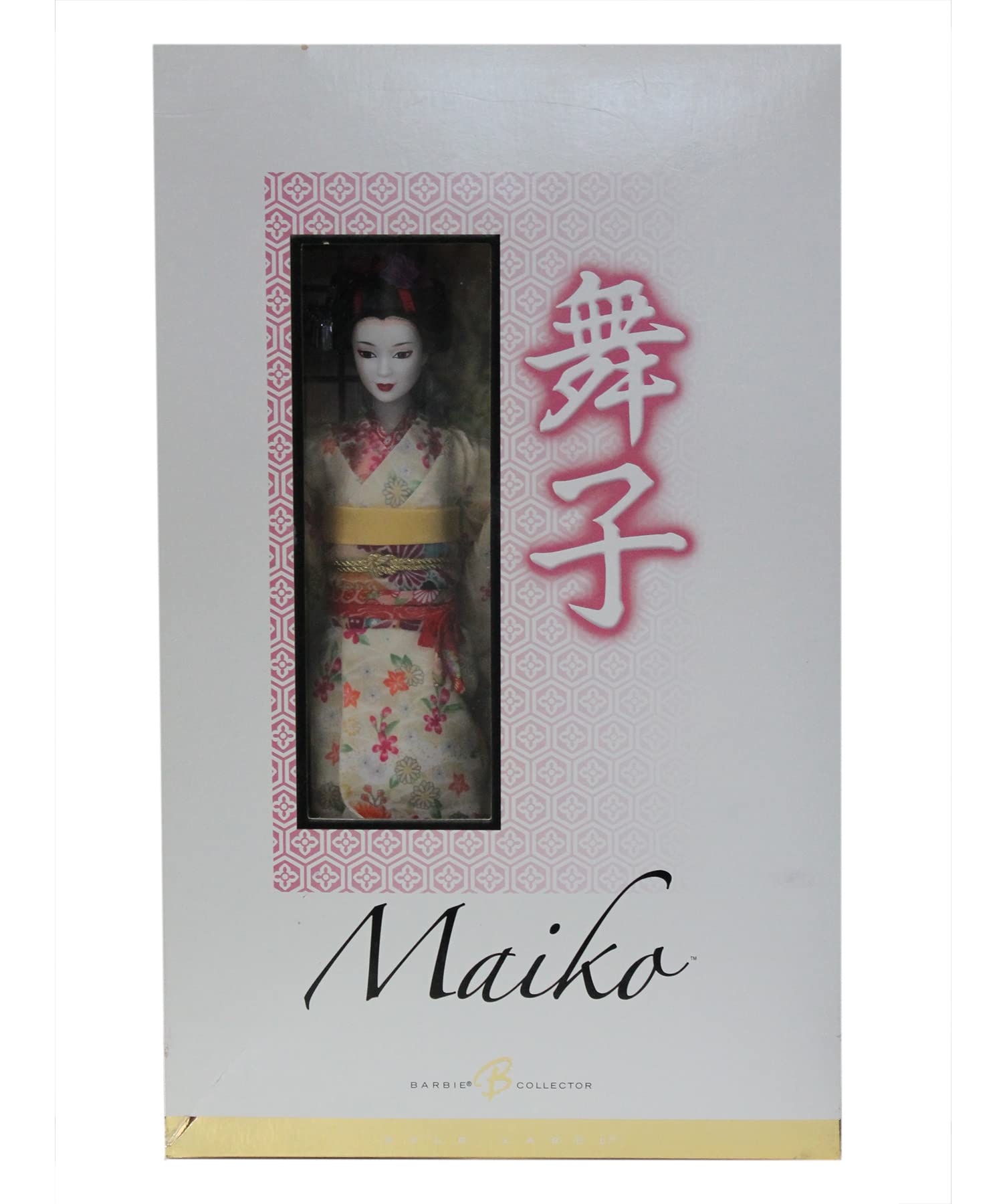 Barbie Gold Label Edition - Maiko Doll - Collectible Fashion Doll for Adults & Kids - Perfect for Display, Gifts, and Playtime Fun