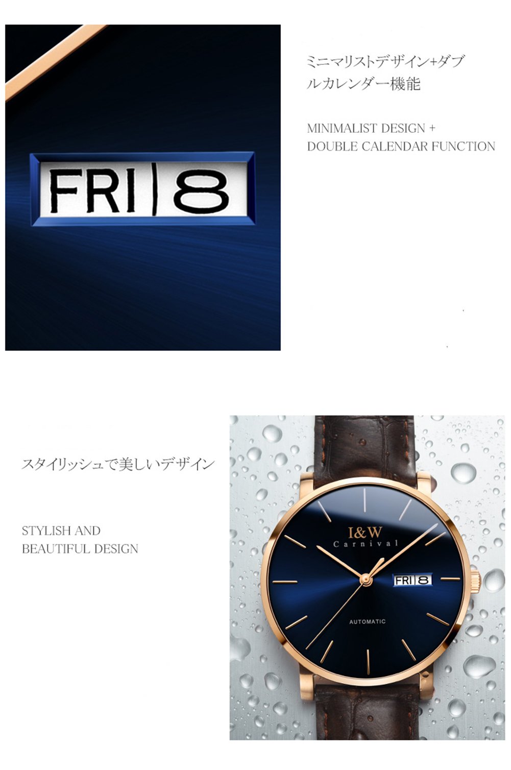 MASTOP Ultra-Thin Automatic Men's Watch with Sapphire Glass, Date Display & Waterproof - Genuine Brown Leather Strap - Perfect for Business, Casual & Formal Occasions