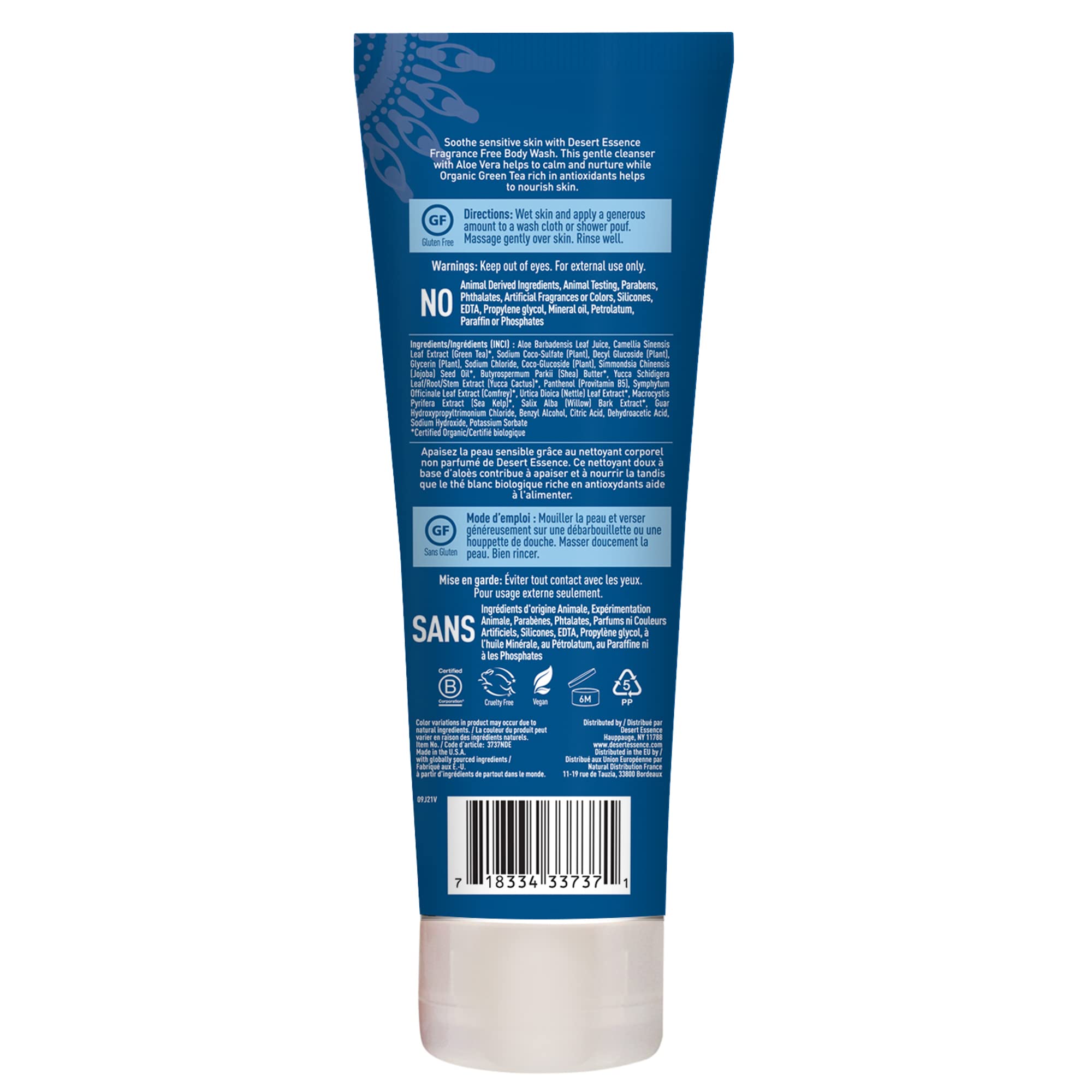 Desert Essence Fragrance Free Body Wash for Sensitive Skin - Organic Aloe, Green Tea & Jojoba Oil - Vegan, Gluten-Free, Cruelty-Free Plant-Based Cleanser with Antioxidants - 8oz - Perfect for Dry, Irritated Skin & Daily Gentle Cleansing