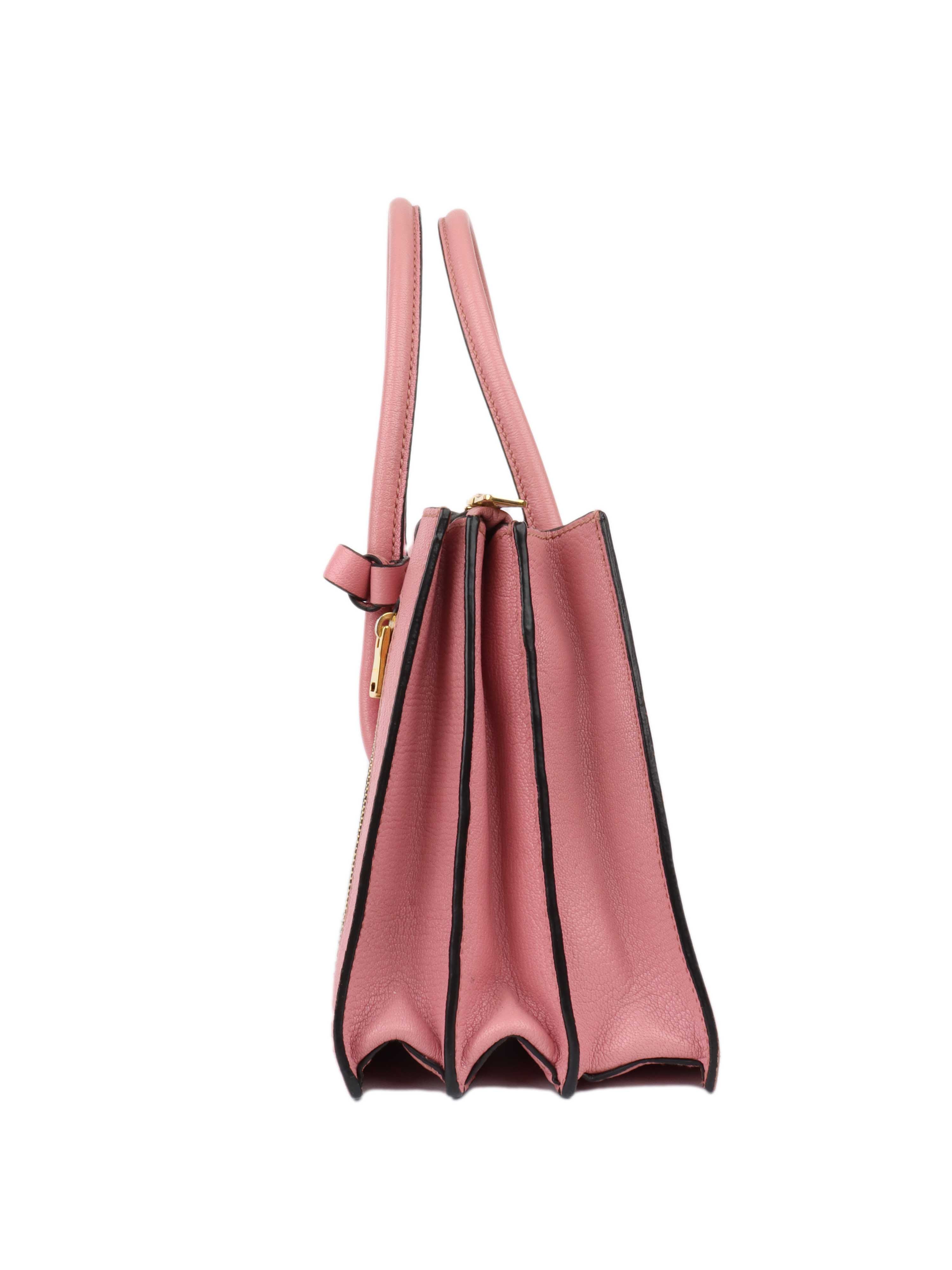 Miu Miu Pink Leather Tote Shoulder Bag for Women - Fashionable Designer Handbag for Work, Travel & Everyday Use