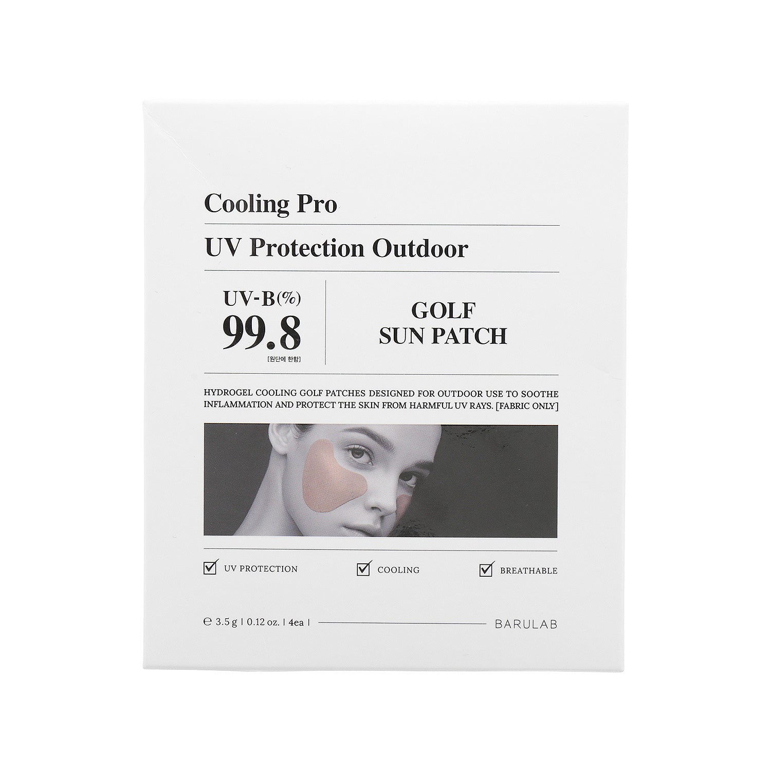BARULAB Cooling Pro UV Protection Outdoor Golf Sun Patch - 4 Pack | Stay Cool & Protected on Sunny Golf Courses & Outdoor Activities