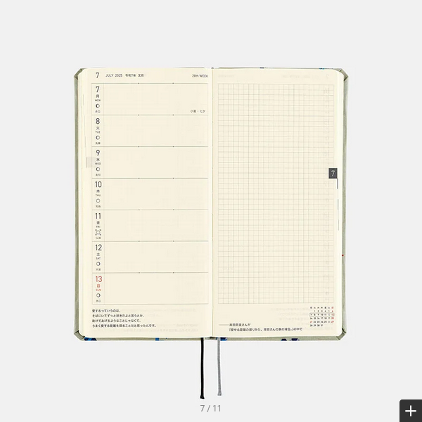 Hobonichi Techo 2025 Bow & Tie Snake Toy Weeks Hardcover Planner - Weekly Horizontal Layout, January Start, Monday Start, English Edition - Perfect for Journaling, Scheduling & Productivity Tracking