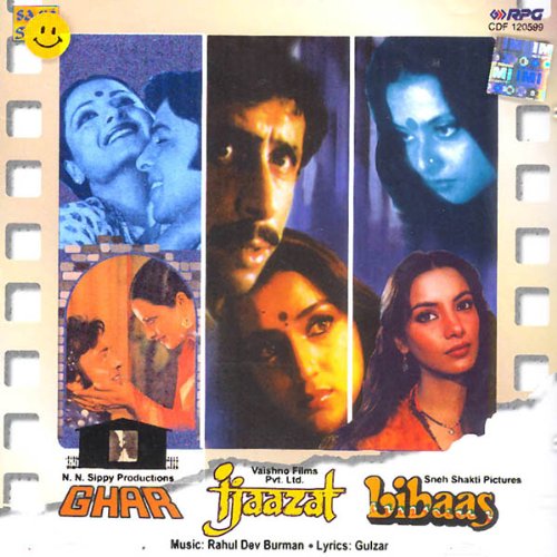 3 Classic Bollywood Movies Collection - Ghar, Ijaazat & Libaas | Hindi Film DVD with Original Soundtrack | Perfect for Movie Nights & Cultural Enthusiasts