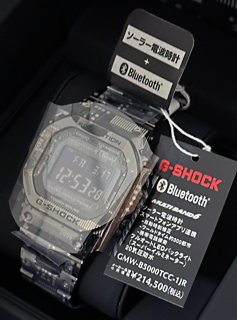 CASIO G-Shock GMW-B5000TCC-1JR Full Metal 5000 Series Limited Edition Watch - Made in Japan, JDM - Durable Luxury Watch for Outdoor Sports & Business Wear