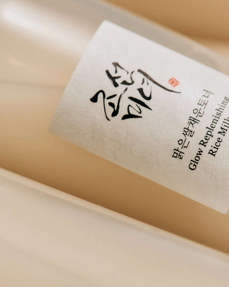 Beauty of Joseon Glow Replenishing Rice Milk Serum - Korean Skincare for Hydration & Radiance - Perfect for Dry Skin & Nighttime Routine